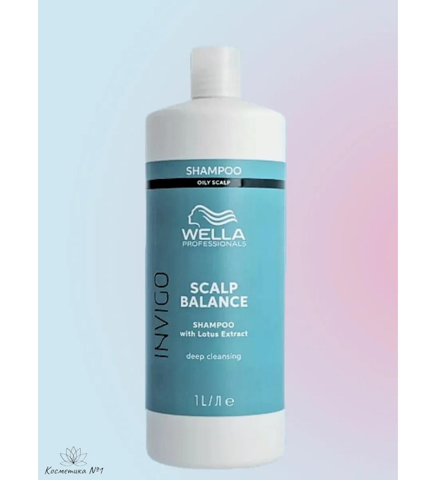 WELLA PROFESSIONALS Invigo aqua pure hair shampoo cleansing 1000 ml - Buy Online on GoSupps.com