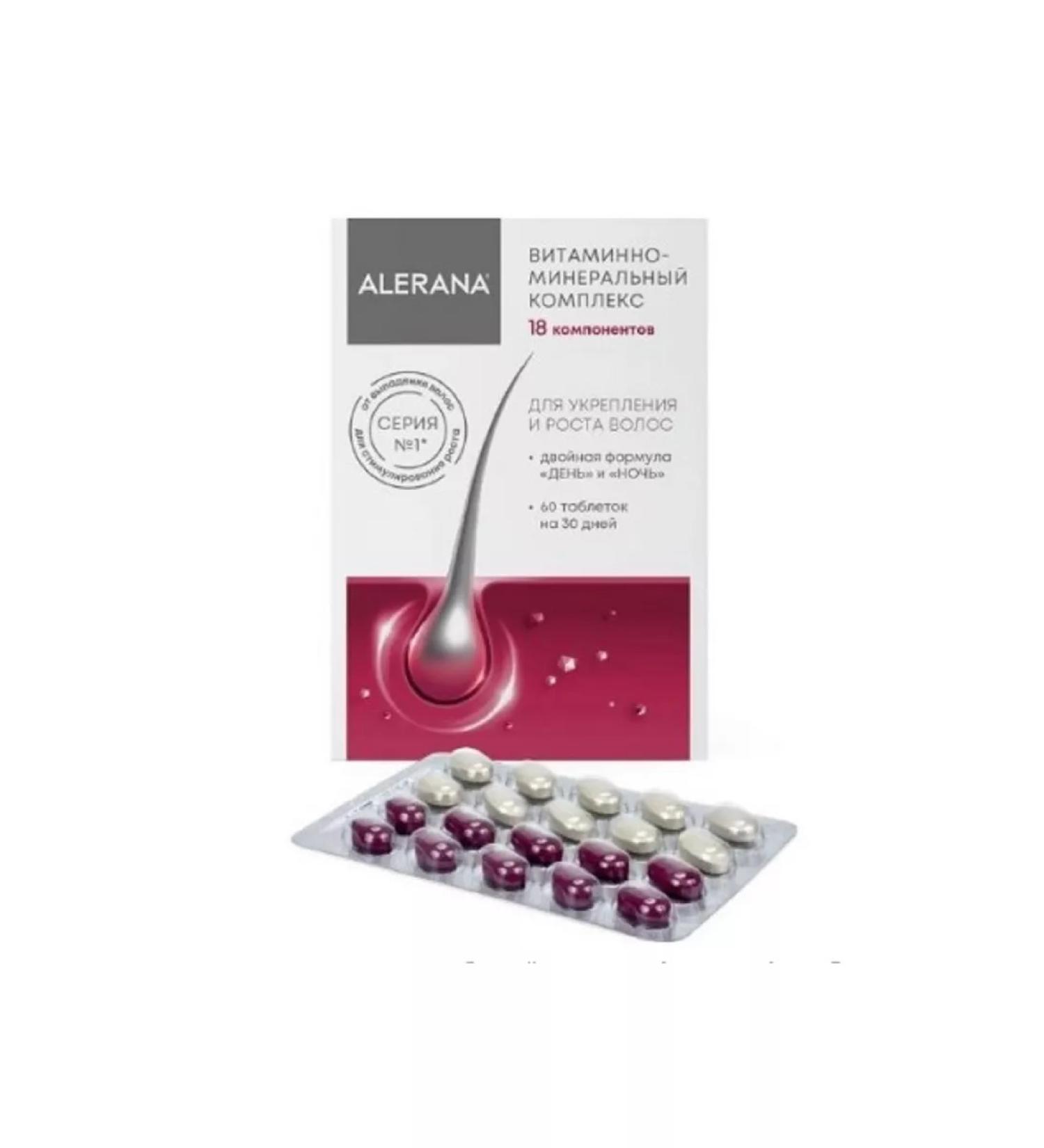 Alerana Formula day+night 30 tablet 570 mg -1up