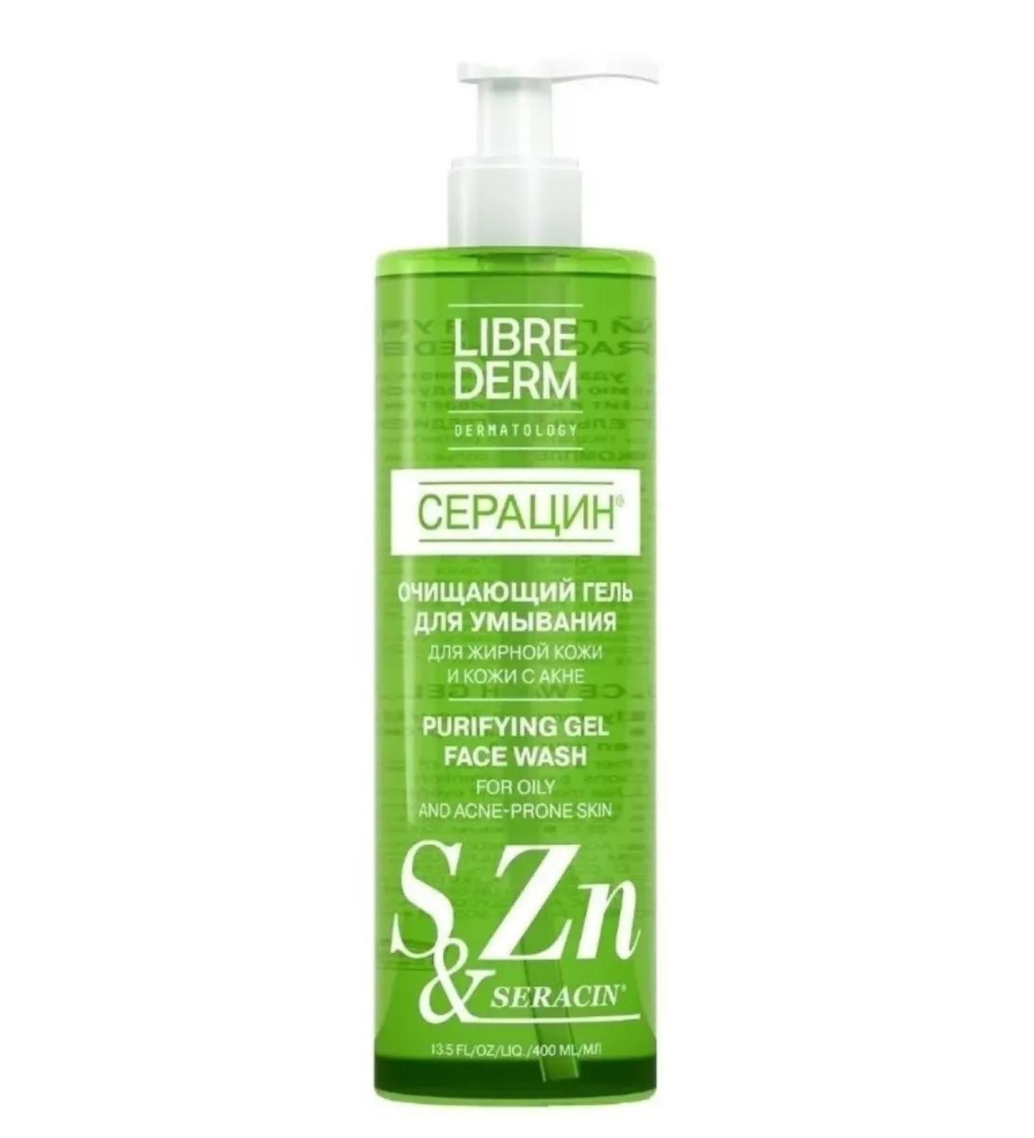 LIBREDERM Seraphic washing gel 400 ml cleansing - Buy Online on GoSupps.com