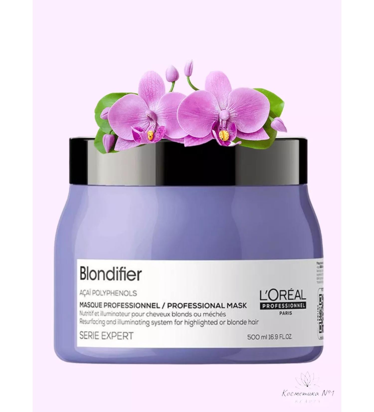 L'Oreal Professionnel SE Blondifier Gloss mask for lightened hair 500 ml - Buy Online on GoSupps.com