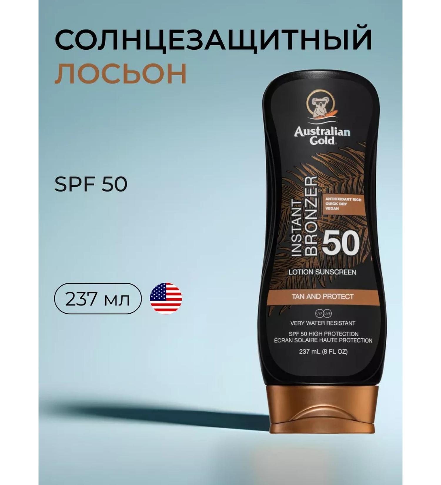 Australian Gold Sunscreen SPF 50 Bronzer - Buy Online on GoSupps.com