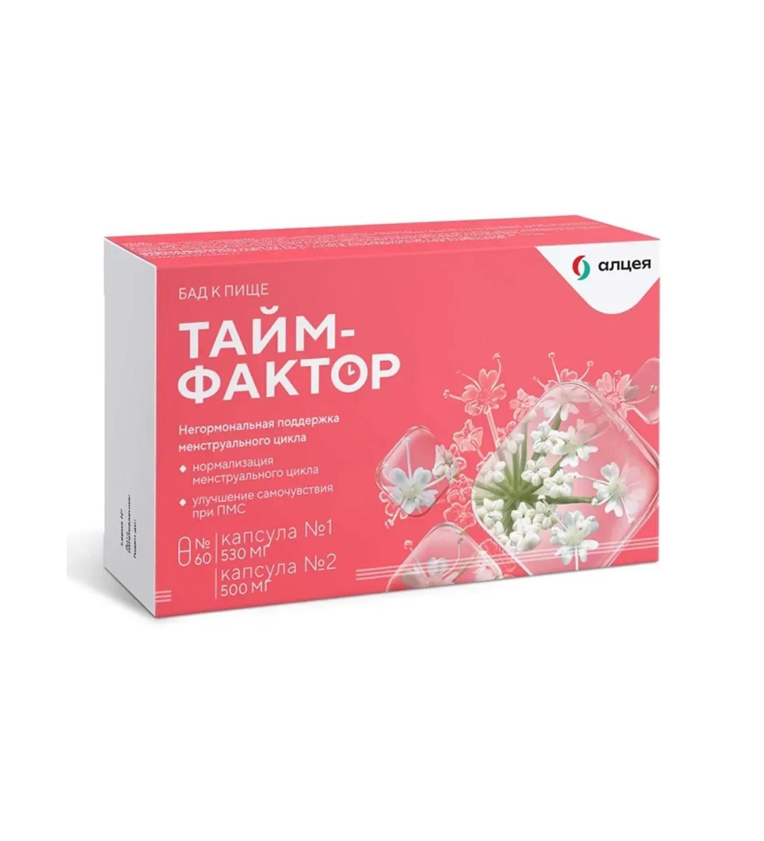 Time factor Diet for women 60 caps