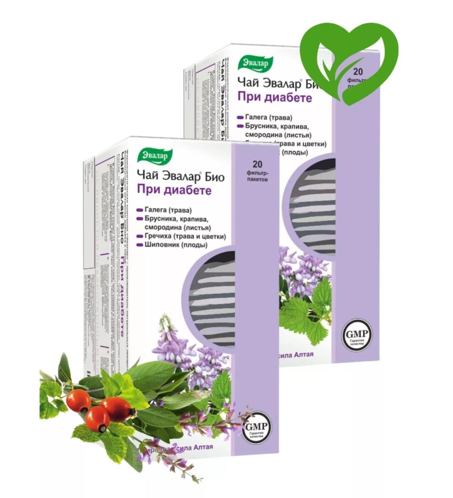 Evalar Bio tea with diabetes f p n 20 2 - Buy Online on GoSupps.com