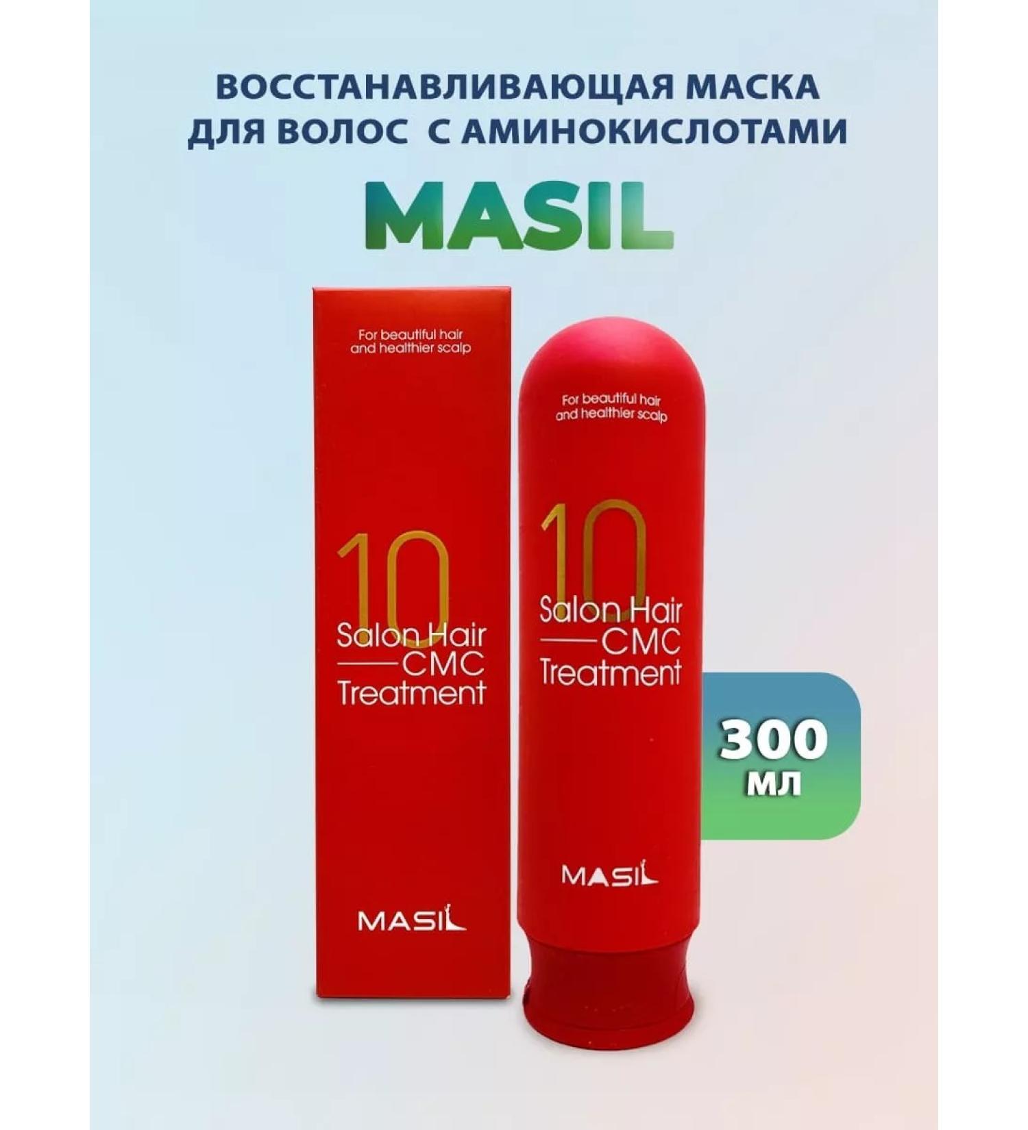 MASIL Restoring mask with amino acids - Buy Online on GoSupps.com