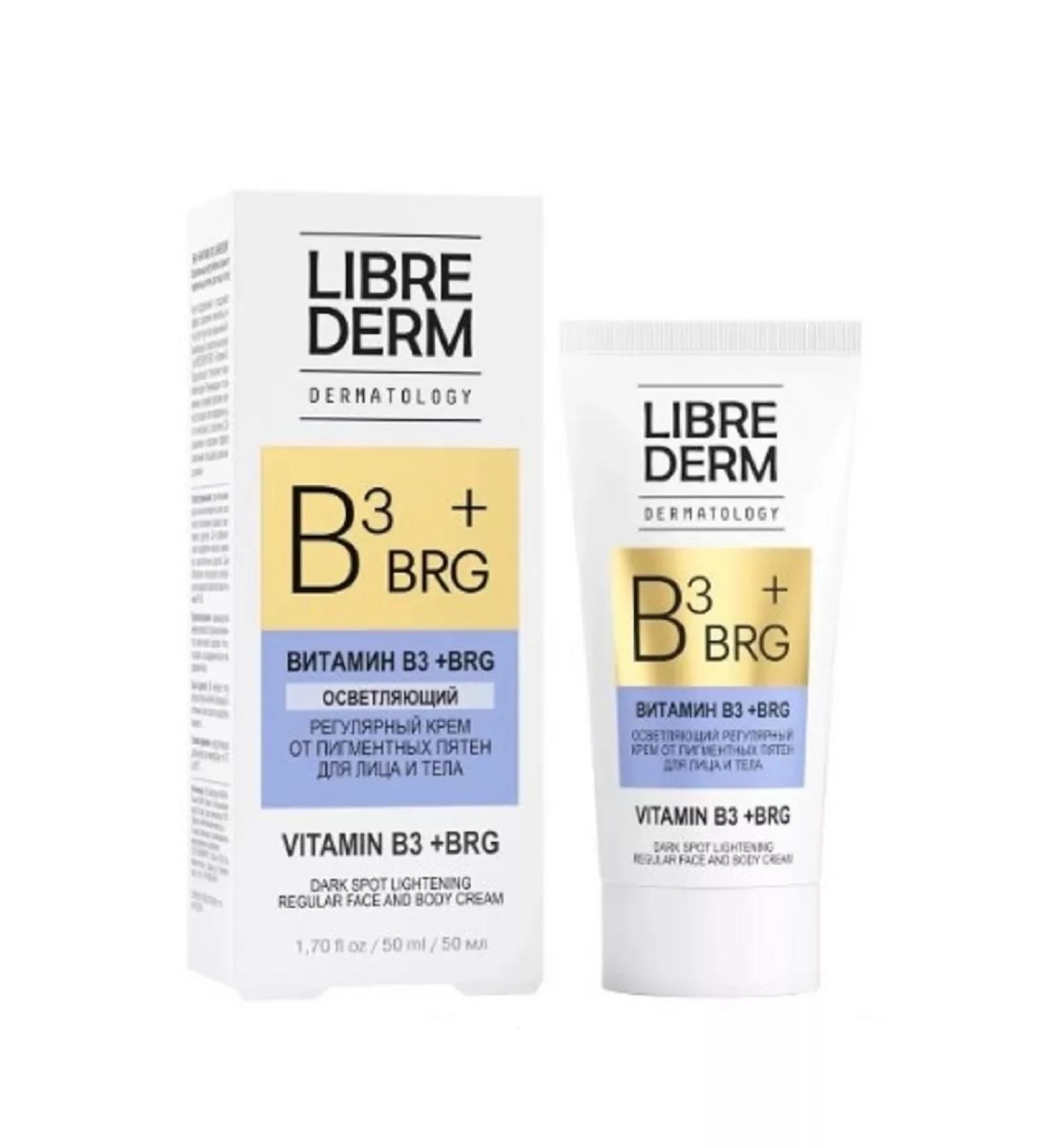 LIBREDERM Cream BRG+Vitamin B3 -1pcs