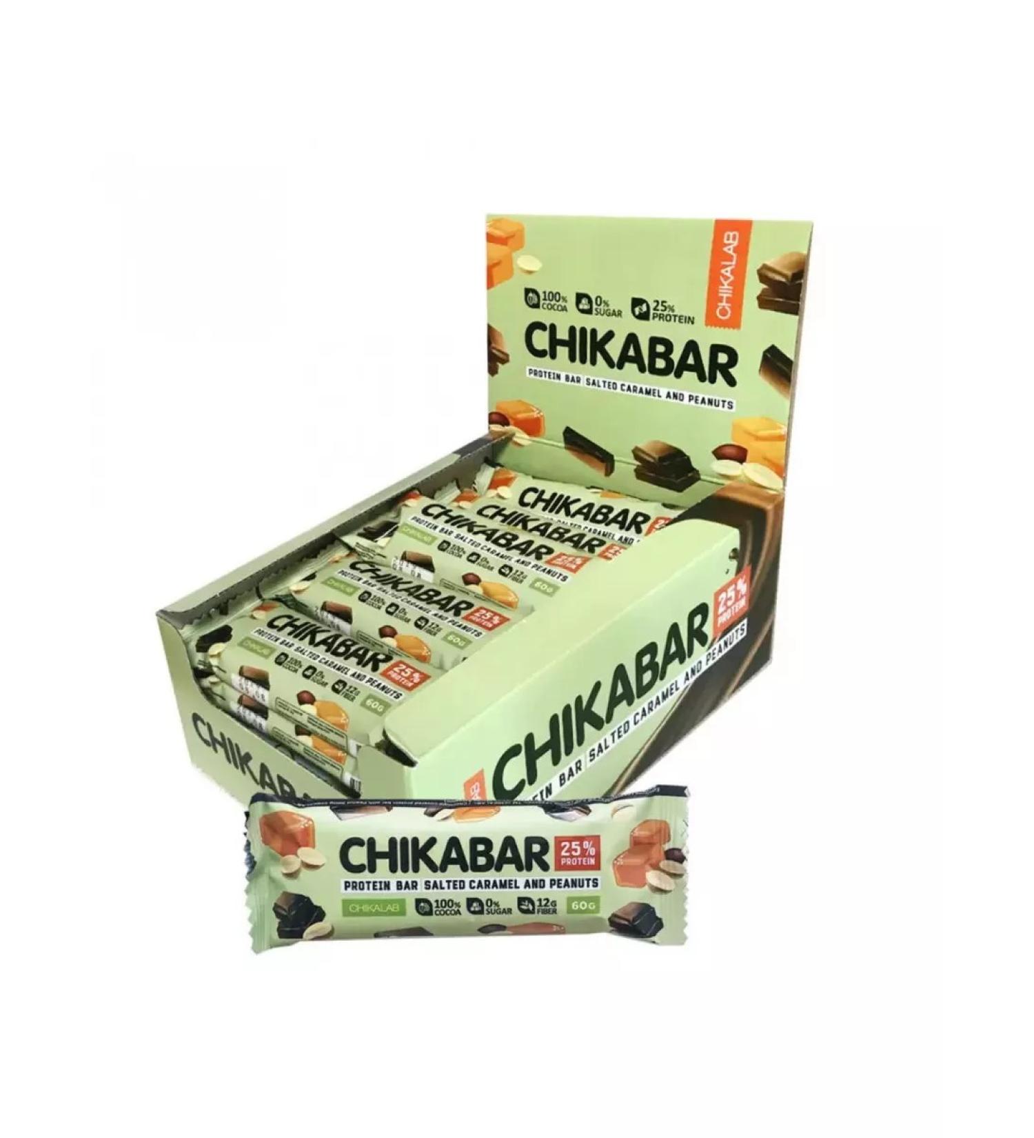 BombBar Bumbar Chika Layers Salted Caramel and Peanuts 20x60 g