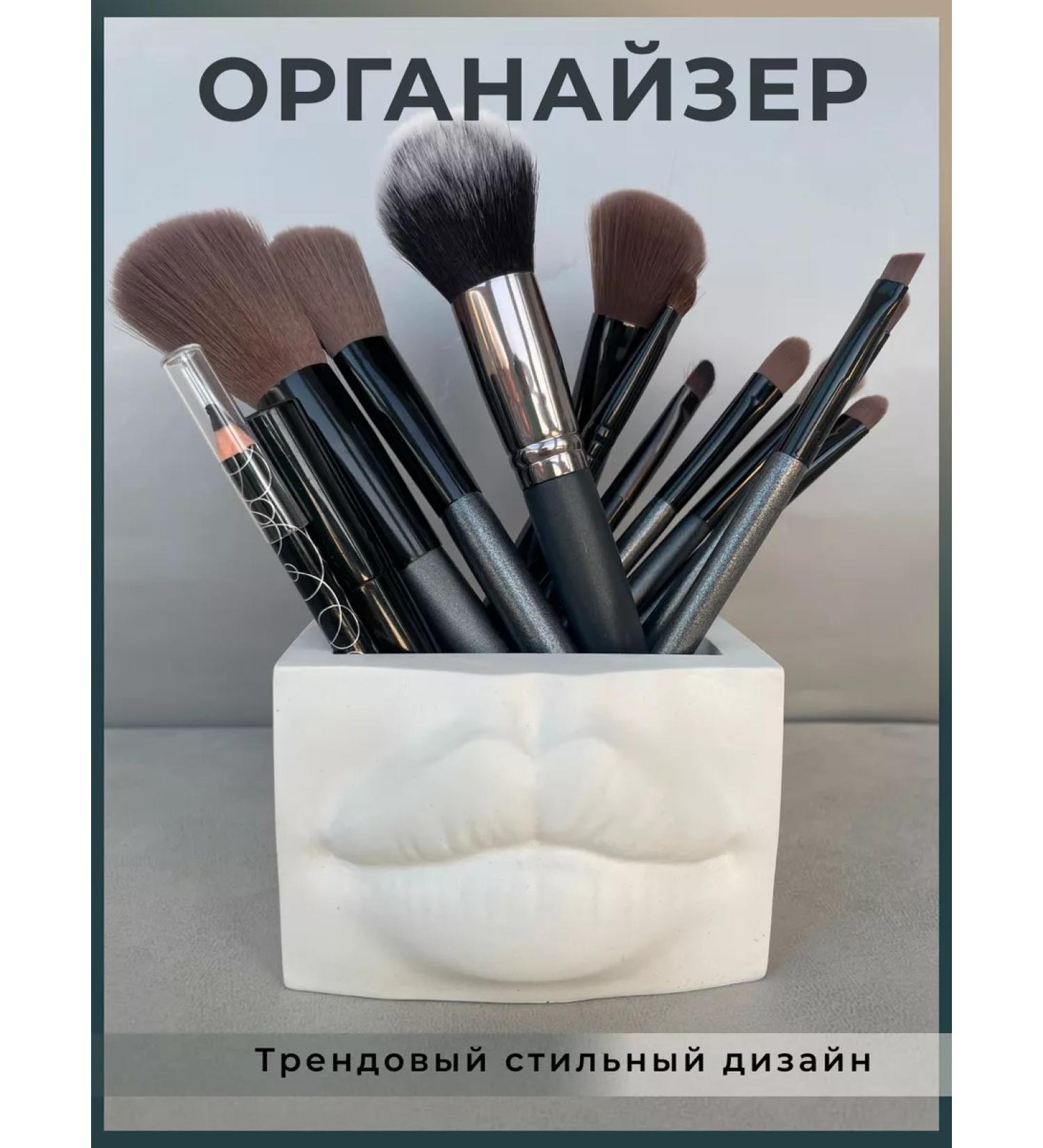 WICA Organizer for storing cosmetics and little things - Buy Online on GoSupps.com