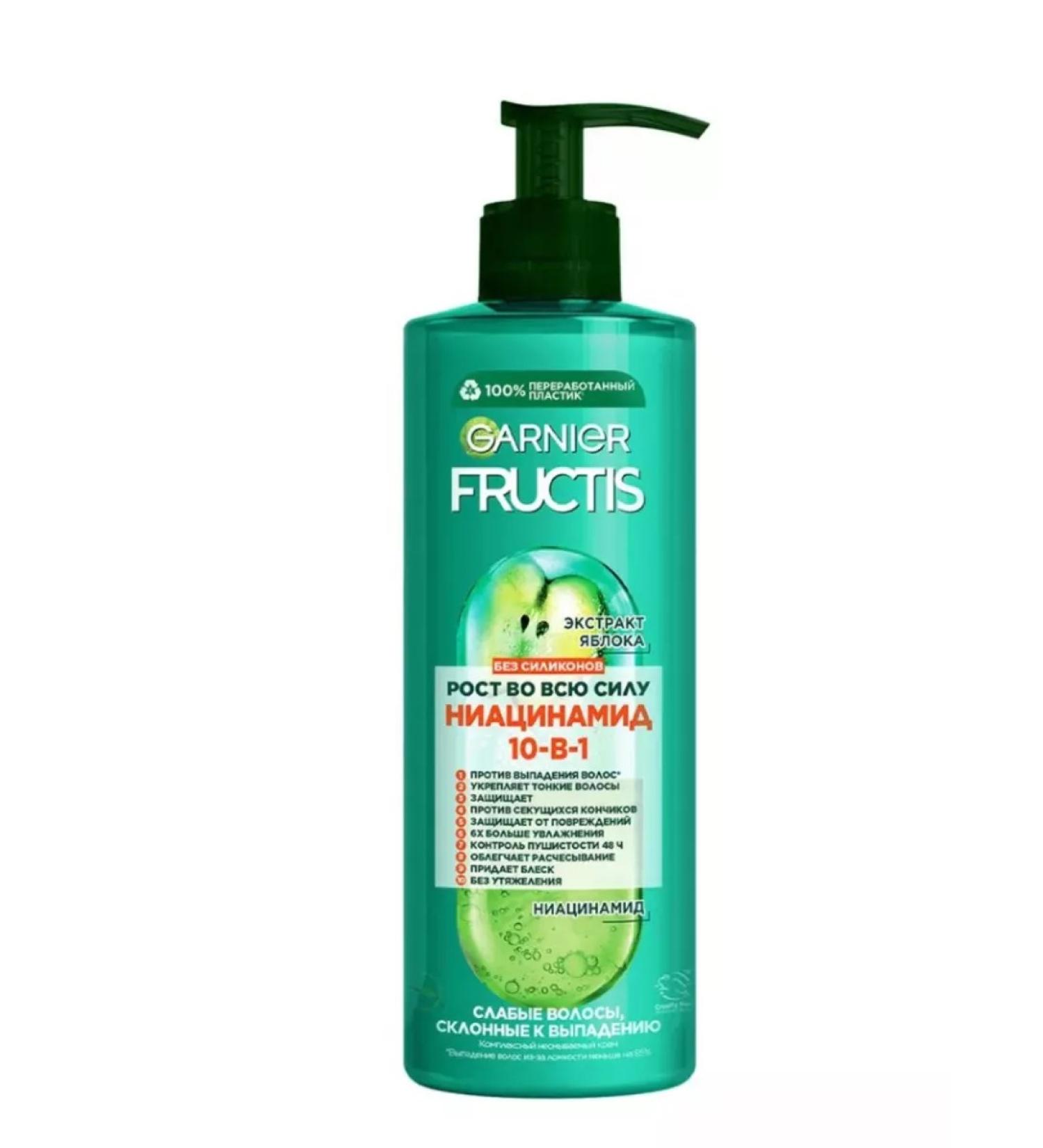 GARNIER Inexpressible departure of fructis growth in the entire force of 10B1 400ml - Buy Online on GoSupps.com