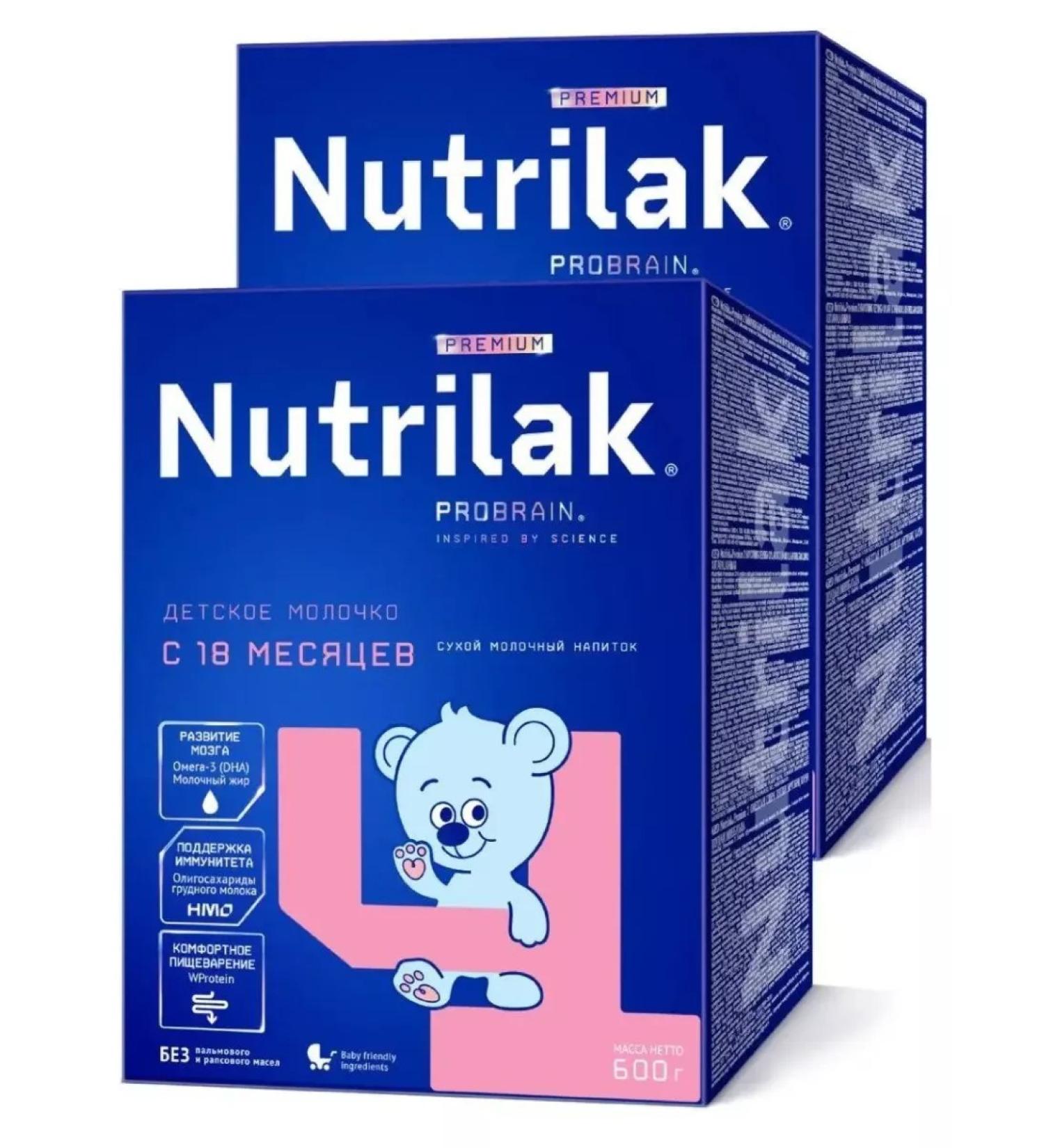 Children's milk Nutrilak Premium 4 from 18 months 600g 2pcs - Buy Online on GoSupps.com