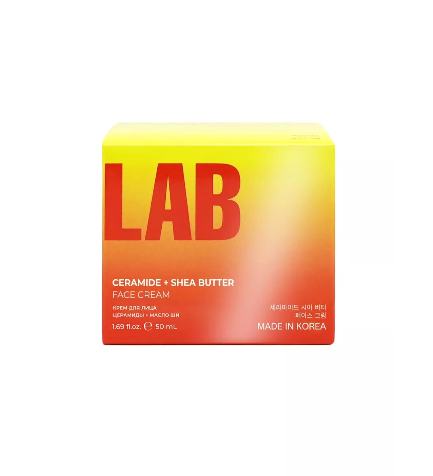 PSLAB Facial cream Repair 50 ml