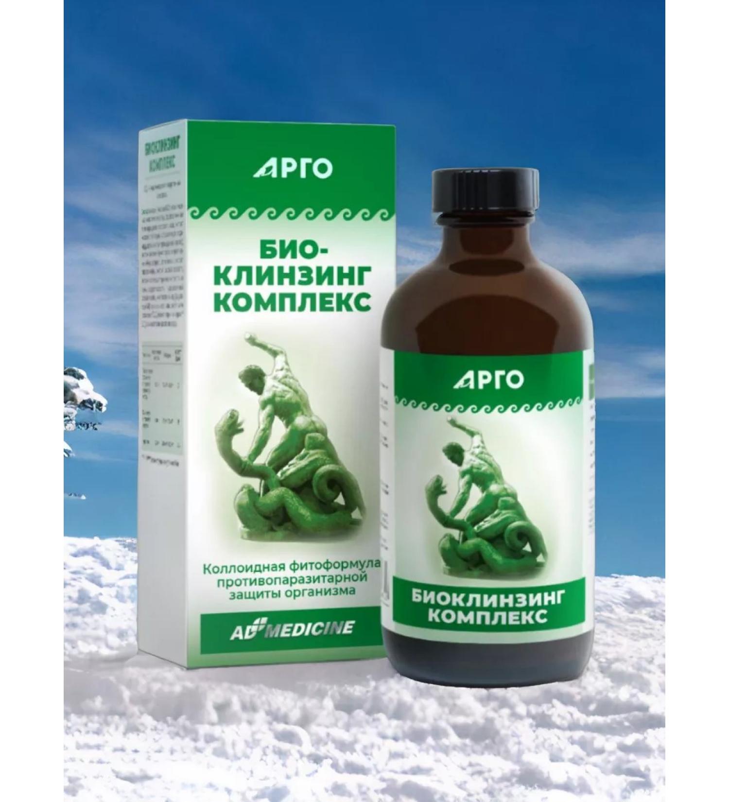 LLC ED Medicine Biocling Argo Ed Medox from parasites - Buy Online on GoSupps.com