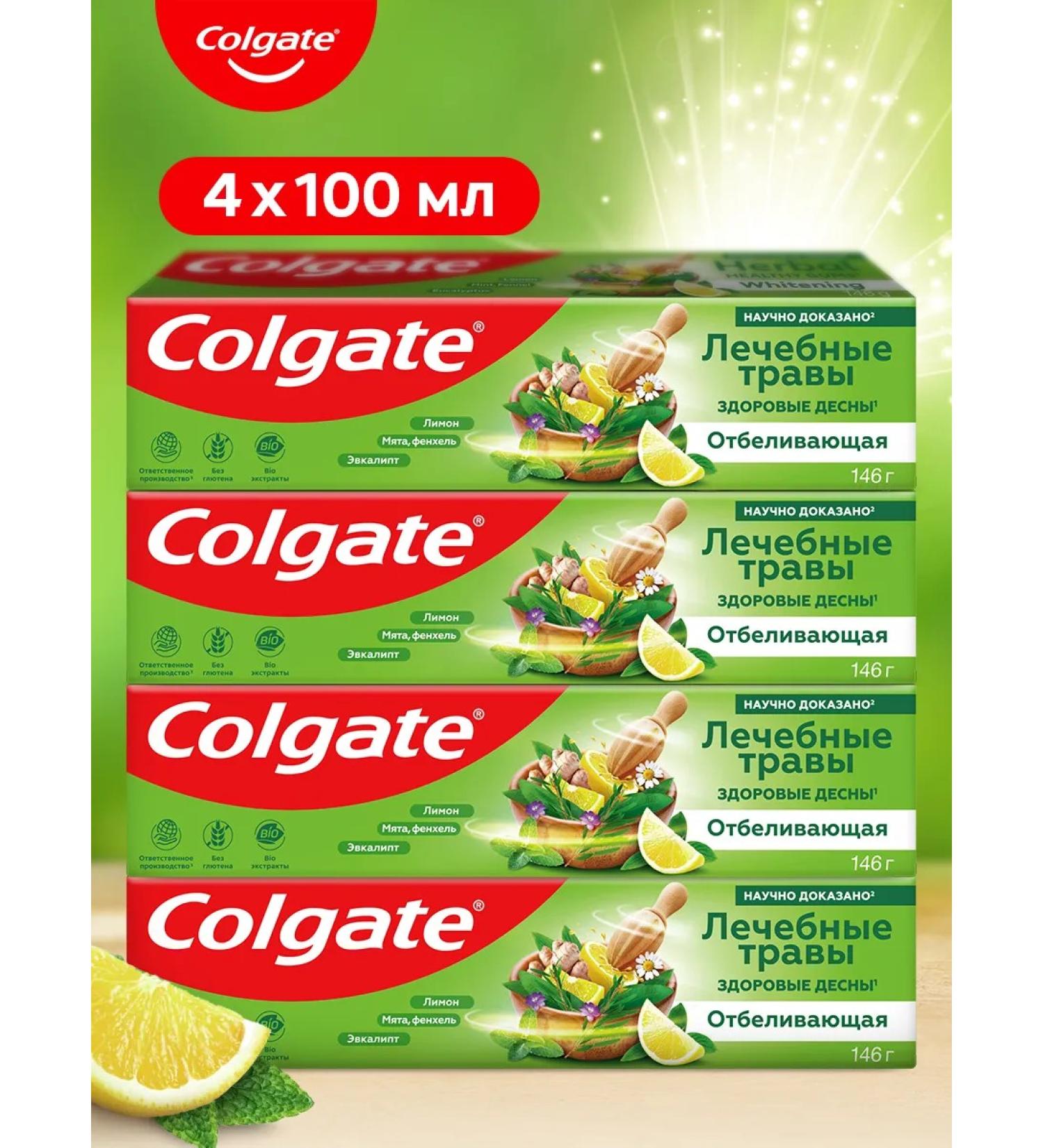 COLGATE Toothpaste Paste Helpers whitening 100ml 4pcs - Buy Online on GoSupps.com