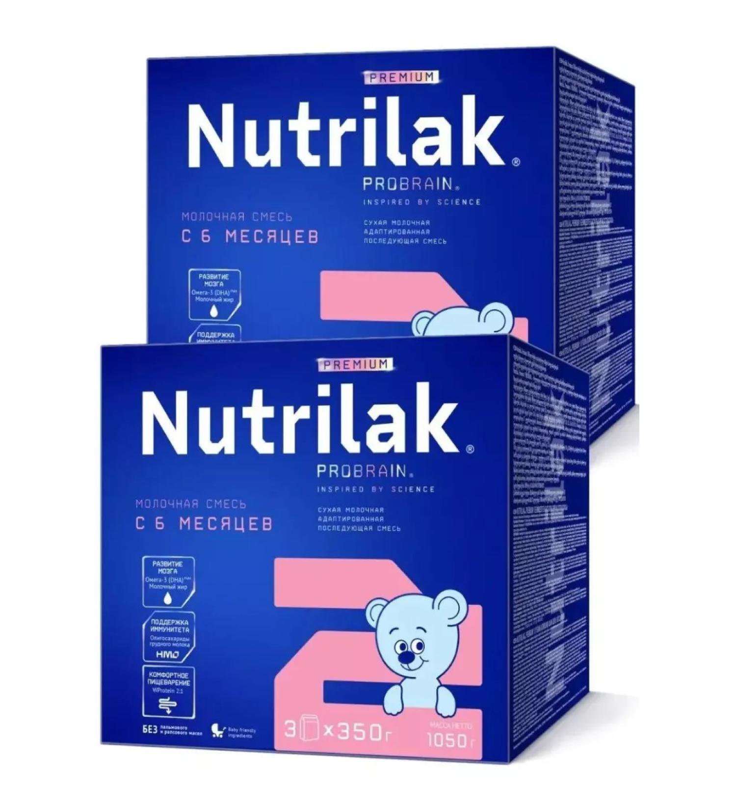 Nutrilak Milk mixing premium 2 6-12 m 1050g 2pcs - Buy Online on GoSupps.com