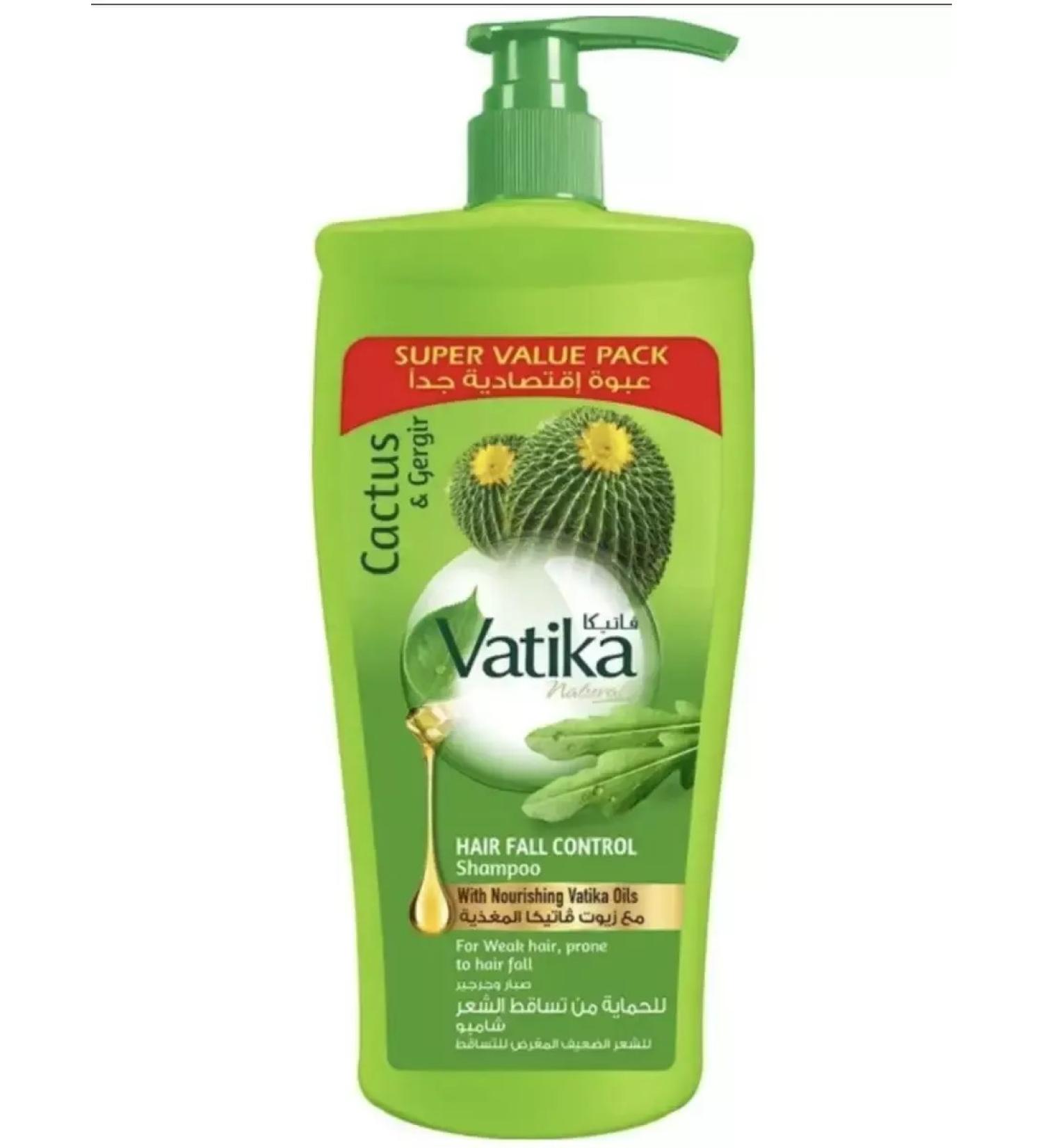 Dabur Vatika 600