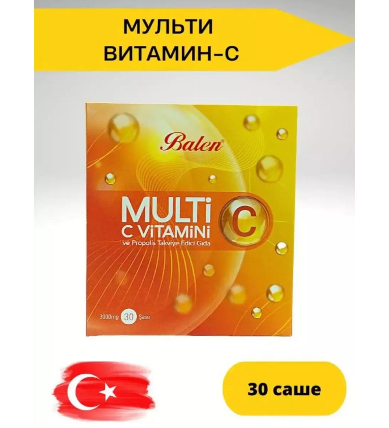 Balen Vitamin C 1000 mg with propolis - Buy Online on GoSupps.com