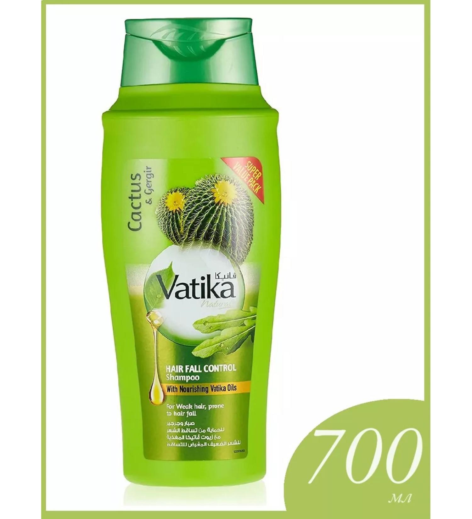Dabur Vatika hair shampoo with a cactus of 700 ml