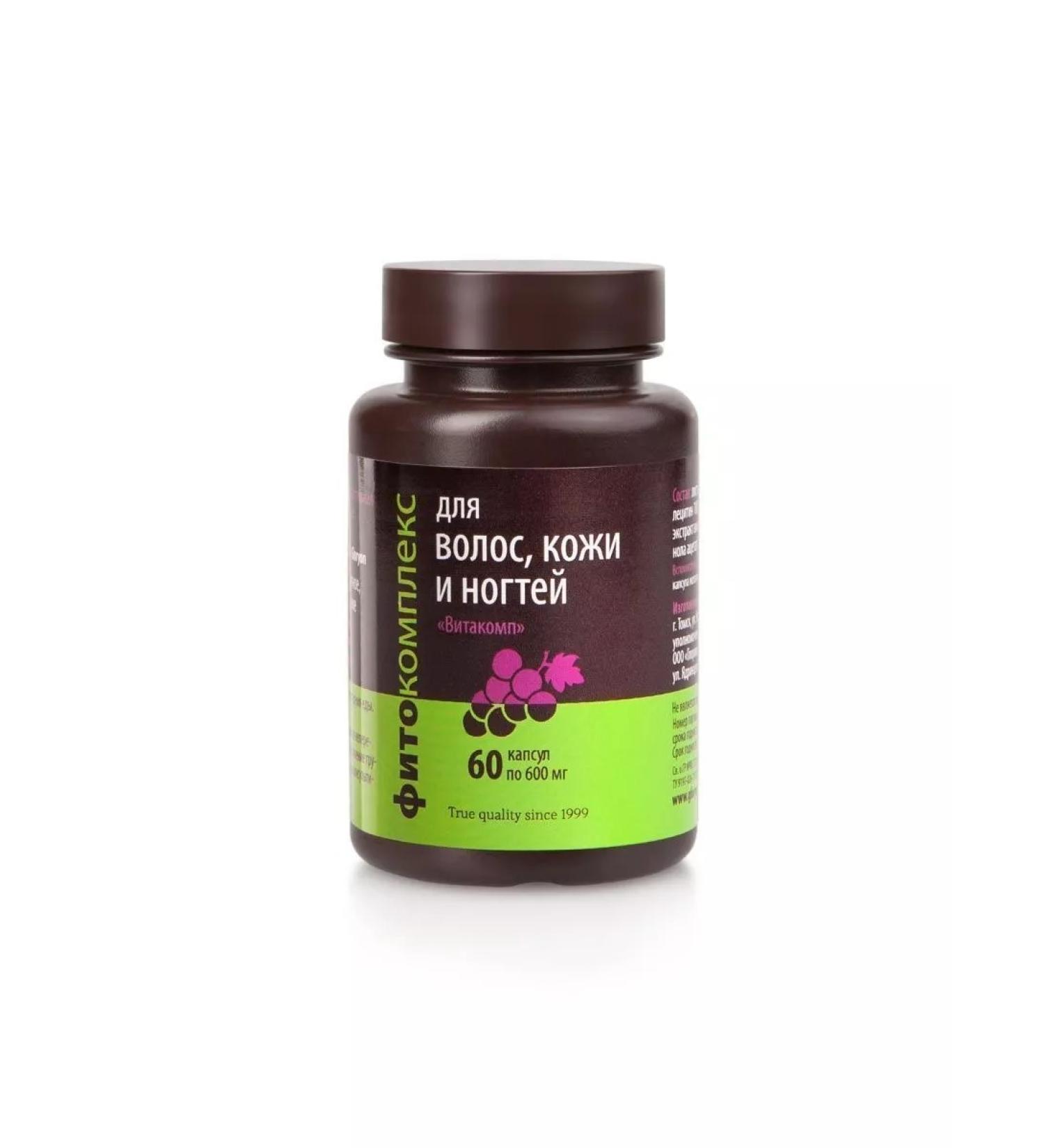The One Rose Fitocomplex for hair skin and nails Vitakop Areda - Buy Online on GoSupps.com