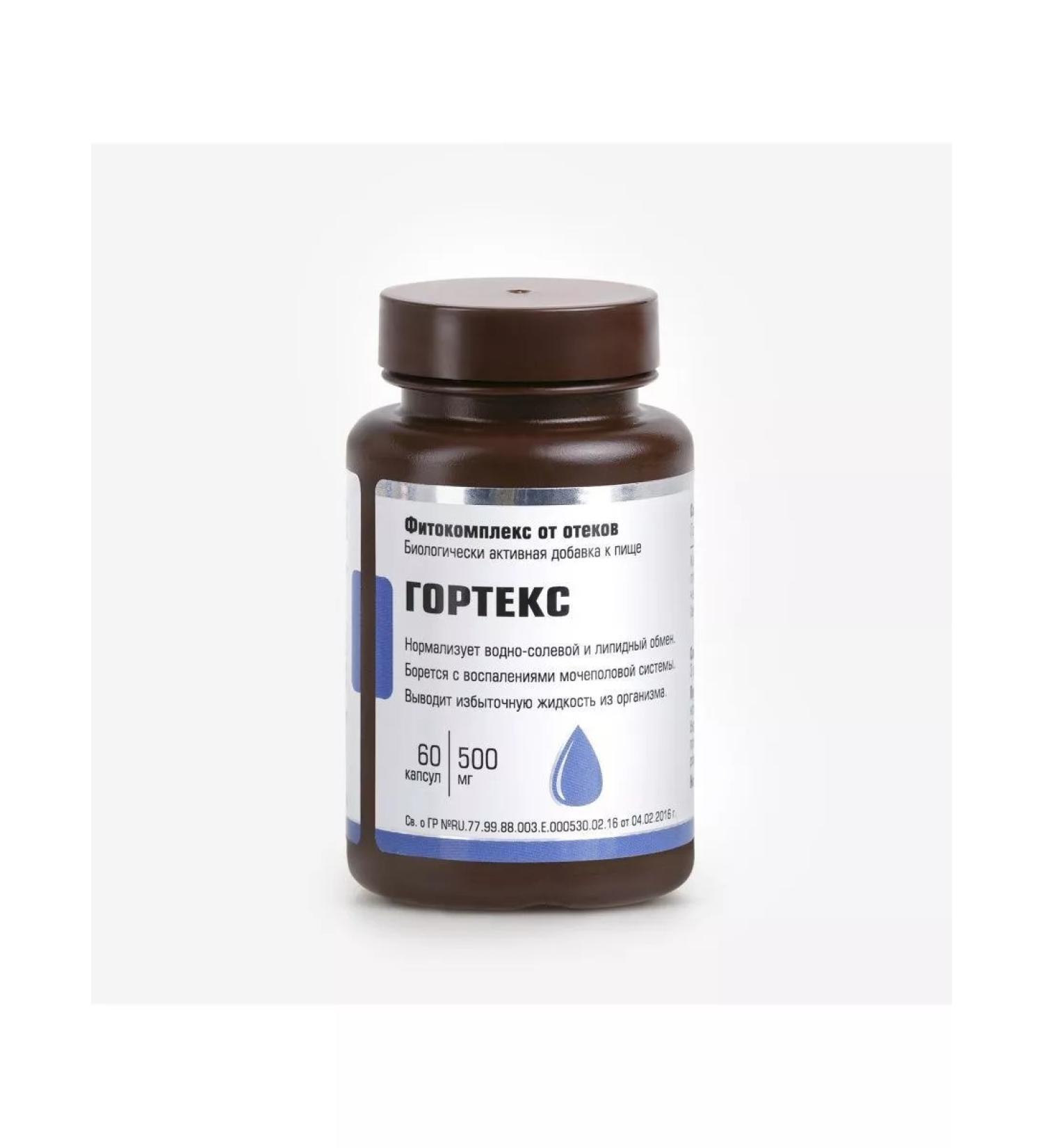 The One Rose Phytocomplex from edema Gortex Ared from excess fluid - Buy Online on GoSupps.com