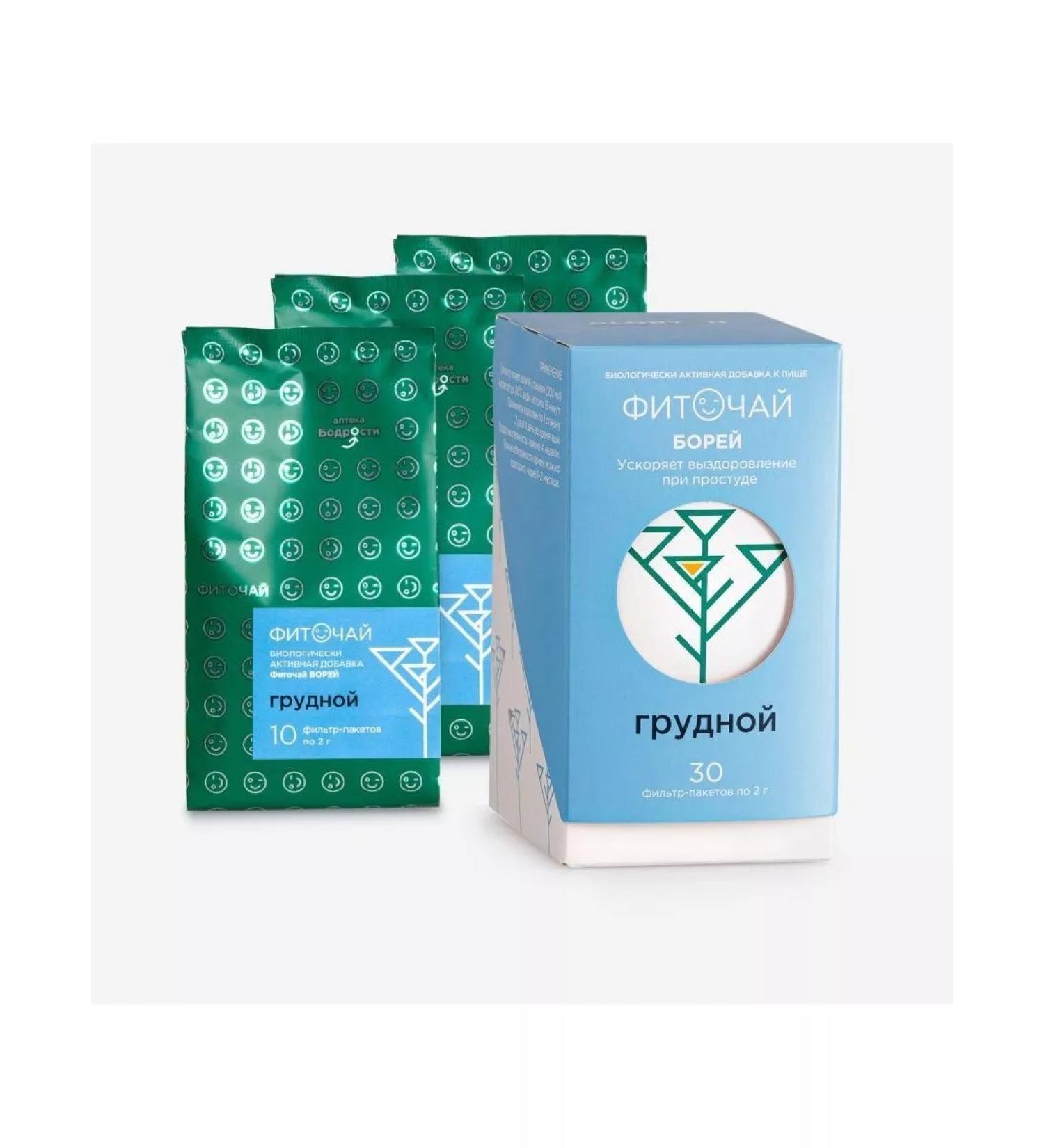 The One Rose Breast Phytochi Borey 30 Pak Ared Gloryon from coughing a cold - Buy Online on GoSupps.com