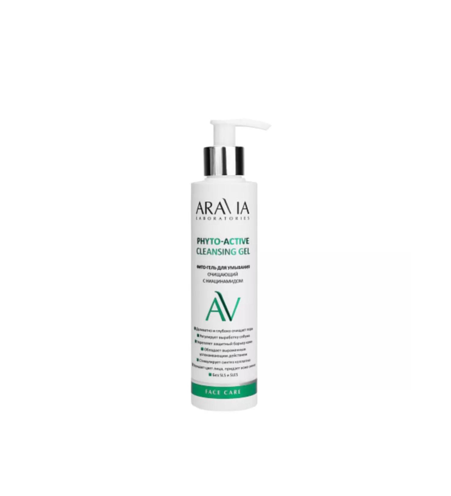 Fito-gel for washing with niacinamide