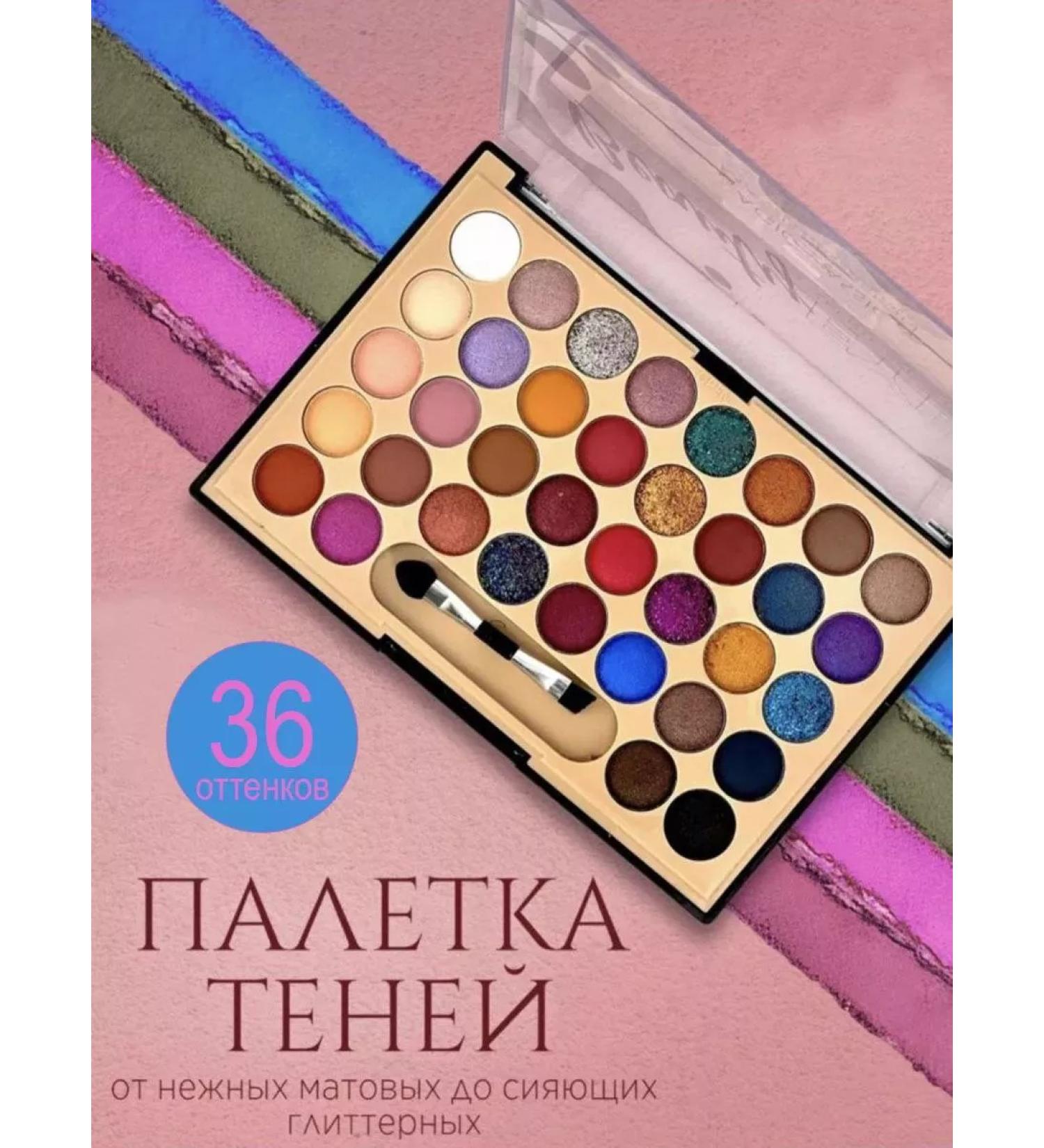 Cosmetica off Korea Eyeshadow - Buy Online on GoSupps.com
