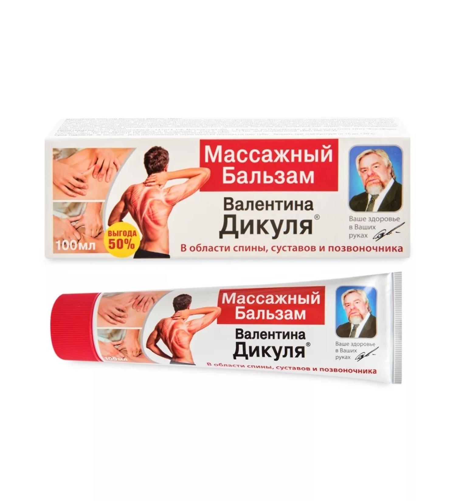 Fora Farm V. Dodult Massage Cream Gel Body Balm 100ml - Buy Online on GoSupps.com