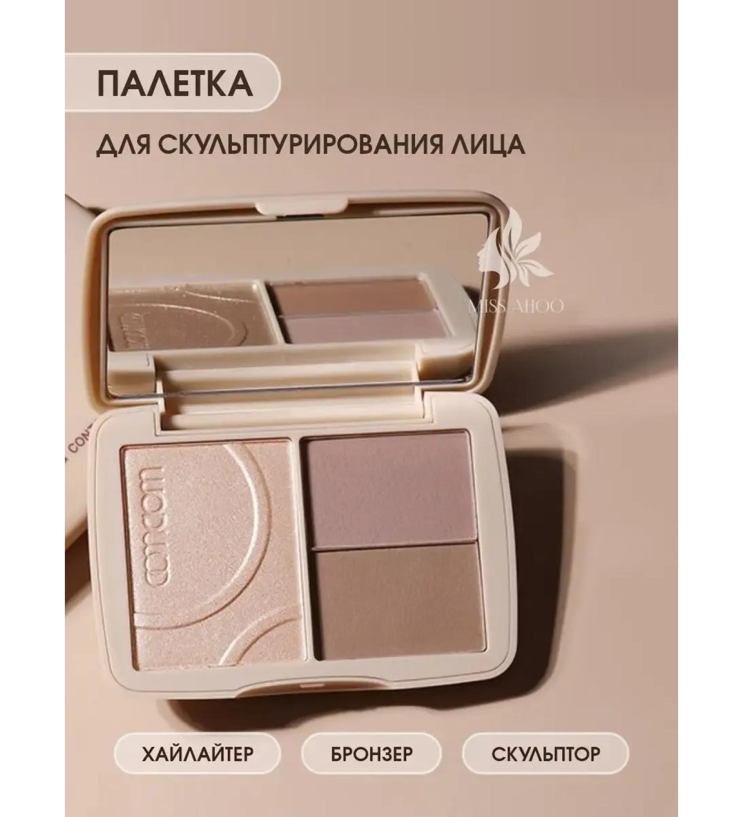 Five stars Contouring palette 3 in 1 sculptor highlighter - Buy Online on GoSupps.com