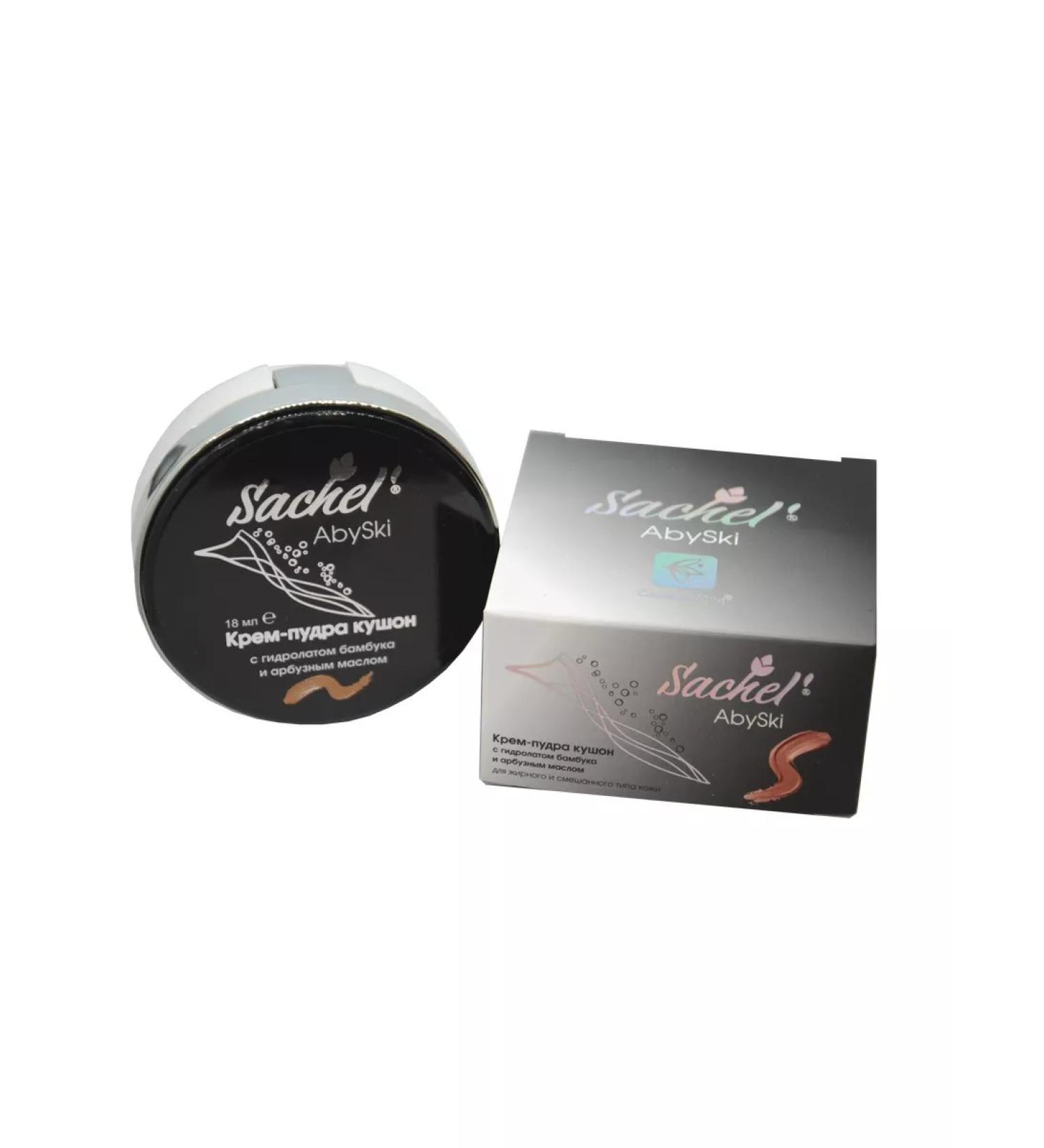 Sashel Cushon for the face with bamboo hydrolyte and watermelon oil - Buy Online on GoSupps.com