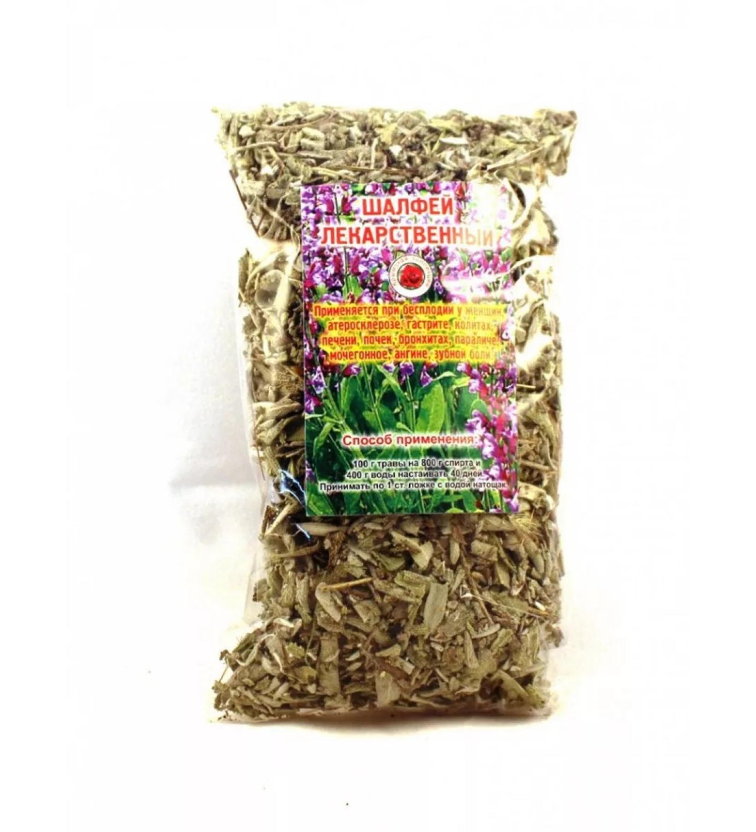 Monastery herbs Sage medicinal herbal collection phytocha