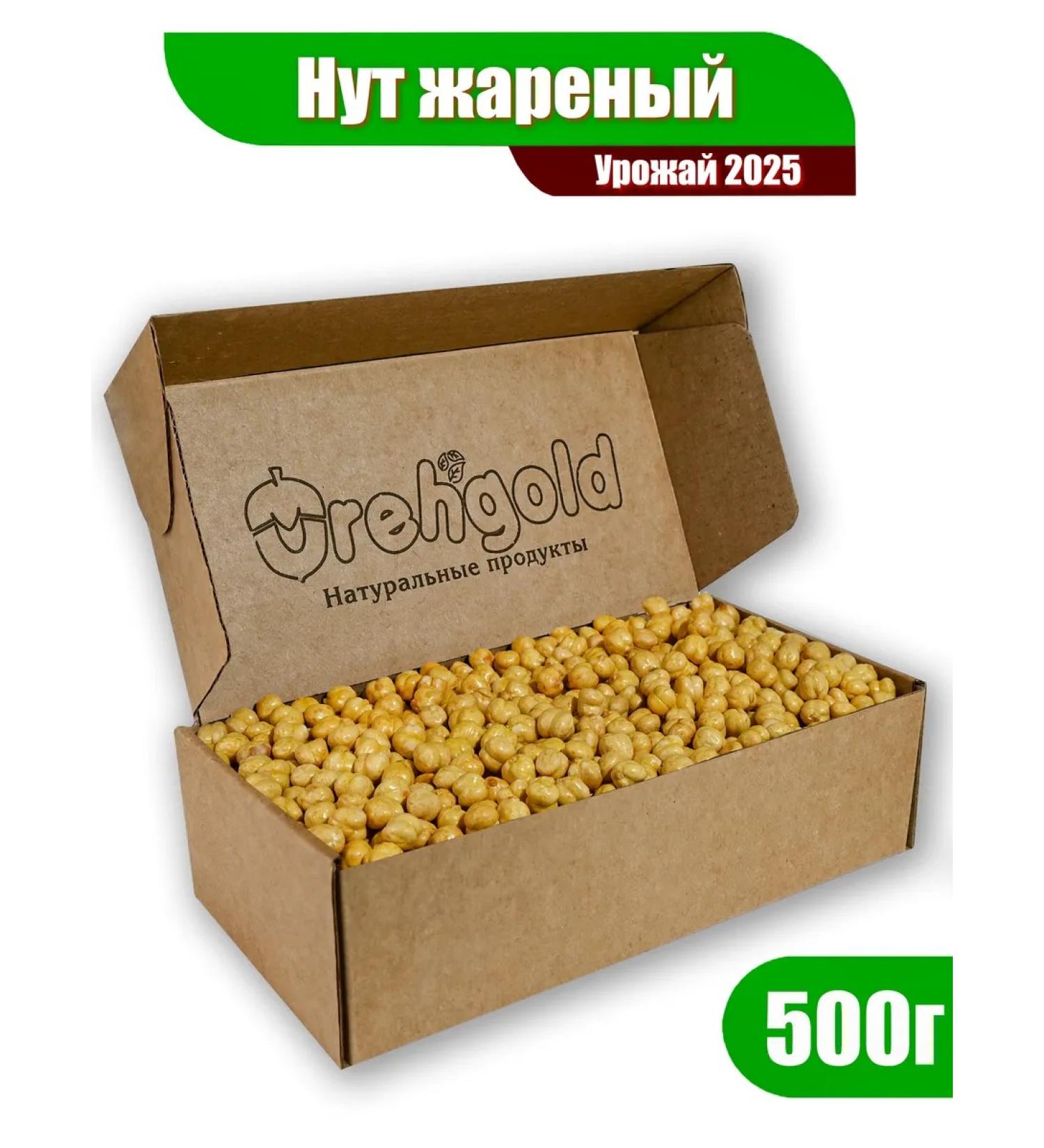 Orekhgold Nut Fry Salt 500g - Buy Online on GoSupps.com