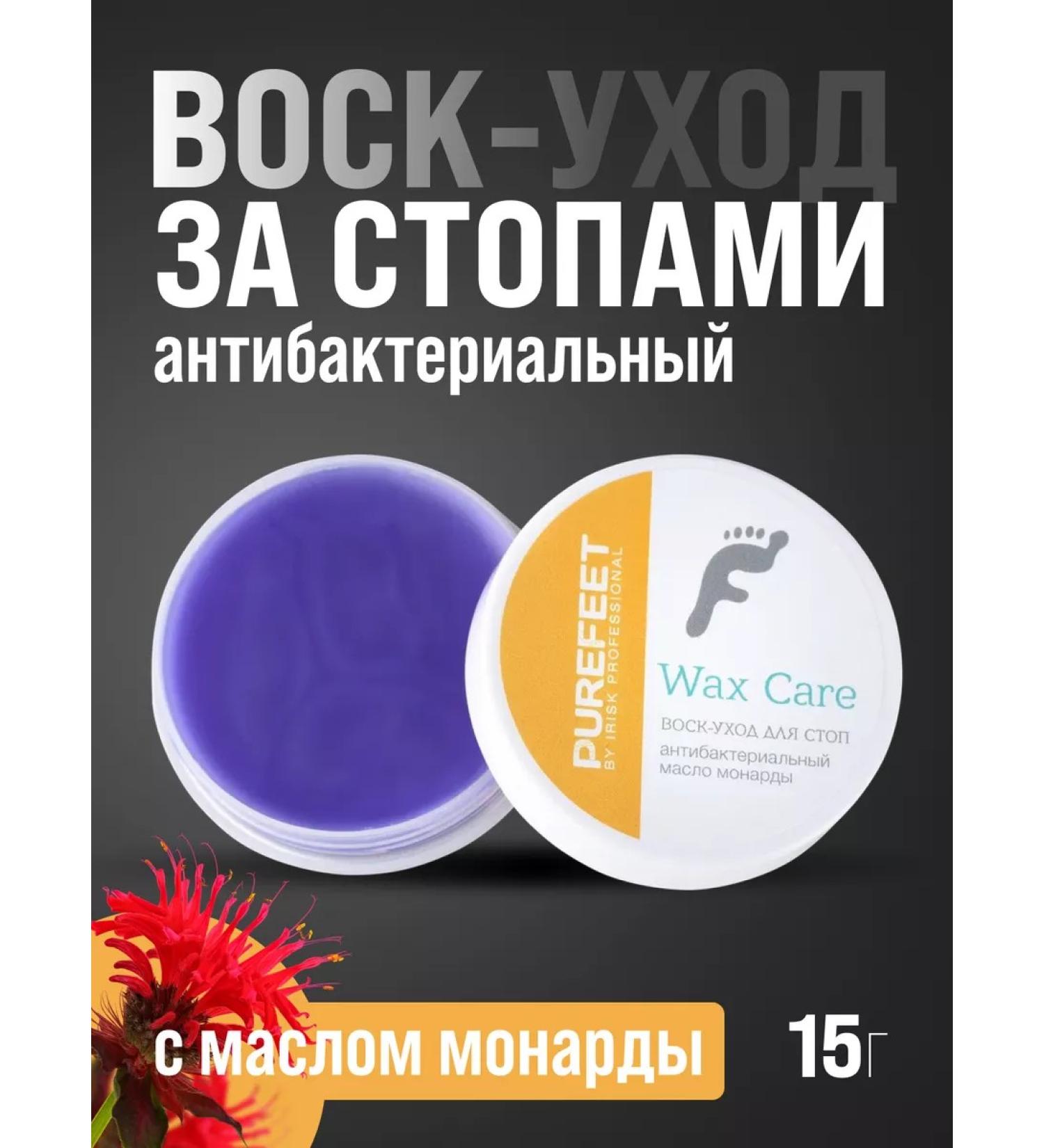Irisk Professional Wax-caring behind the feet Purefeet Wax Care 15 g - Buy Online on GoSupps.com