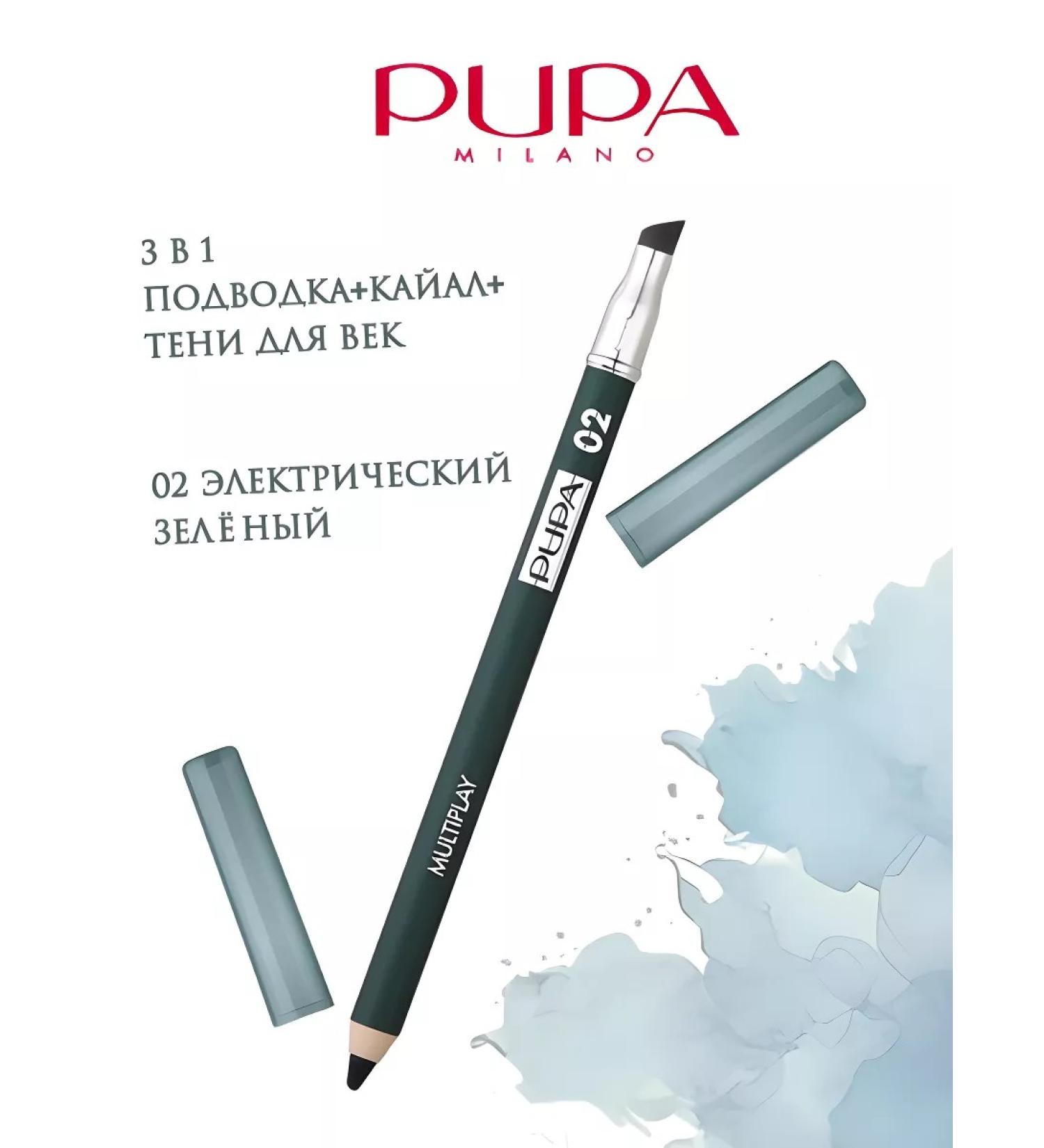 Pupa Multiplay kayal pencil for the eyes dark green 02 - Buy Online on GoSupps.com