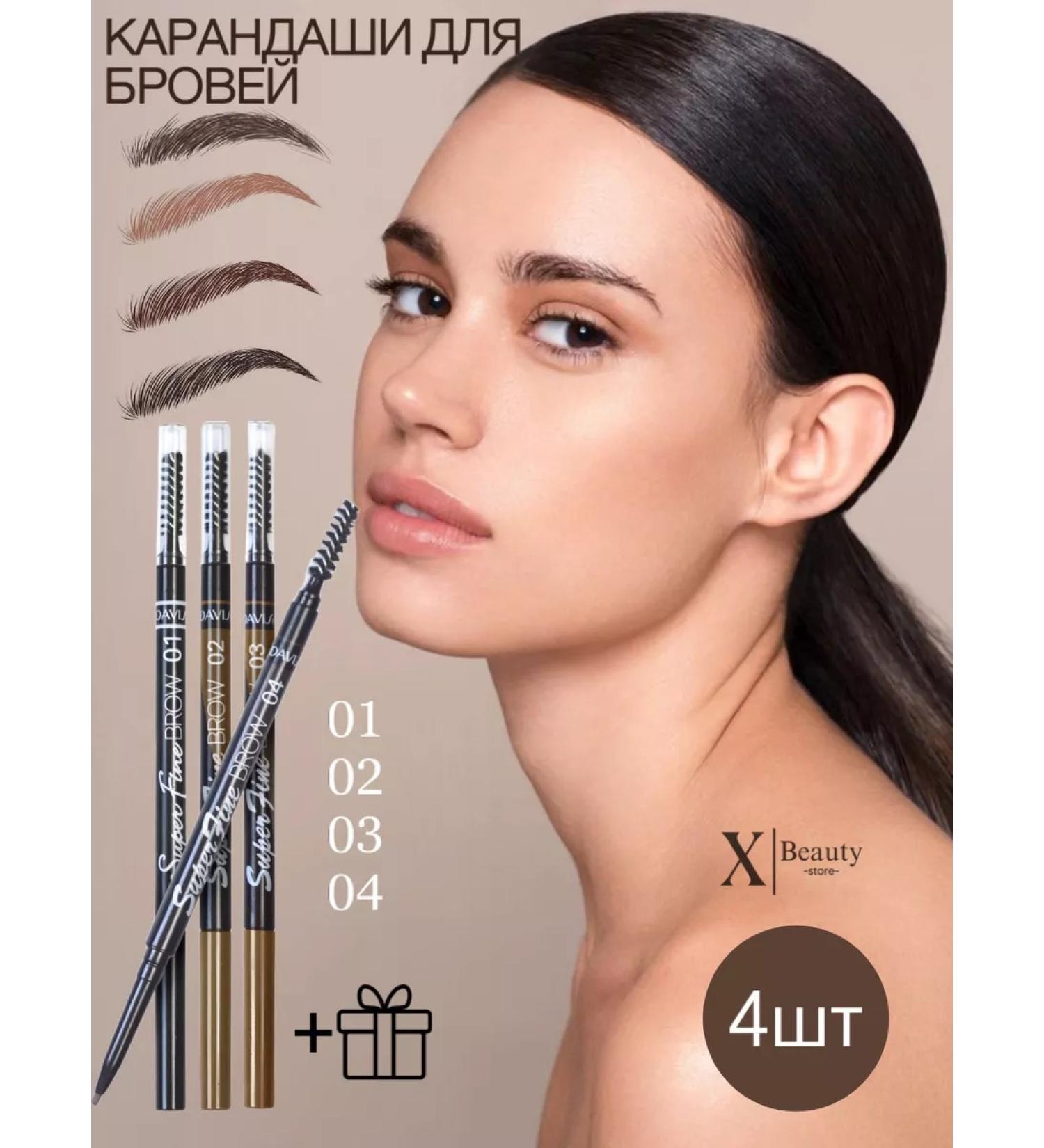 MissOliya Pencil set for eyebrows - Buy Online on GoSupps.com
