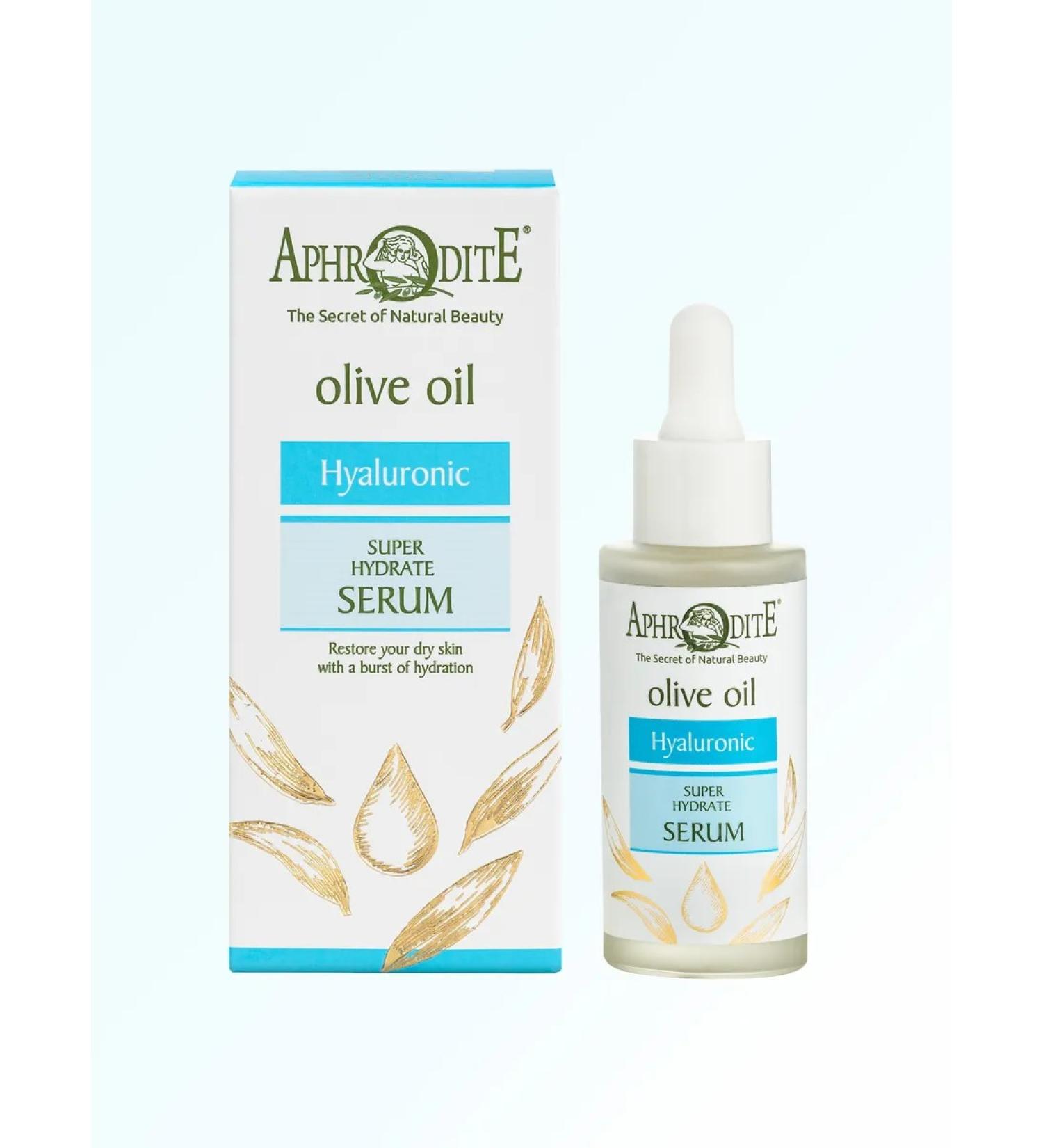 Aphrodite Facial serum "Moisturization and radiance" - Buy Online on GoSupps.com