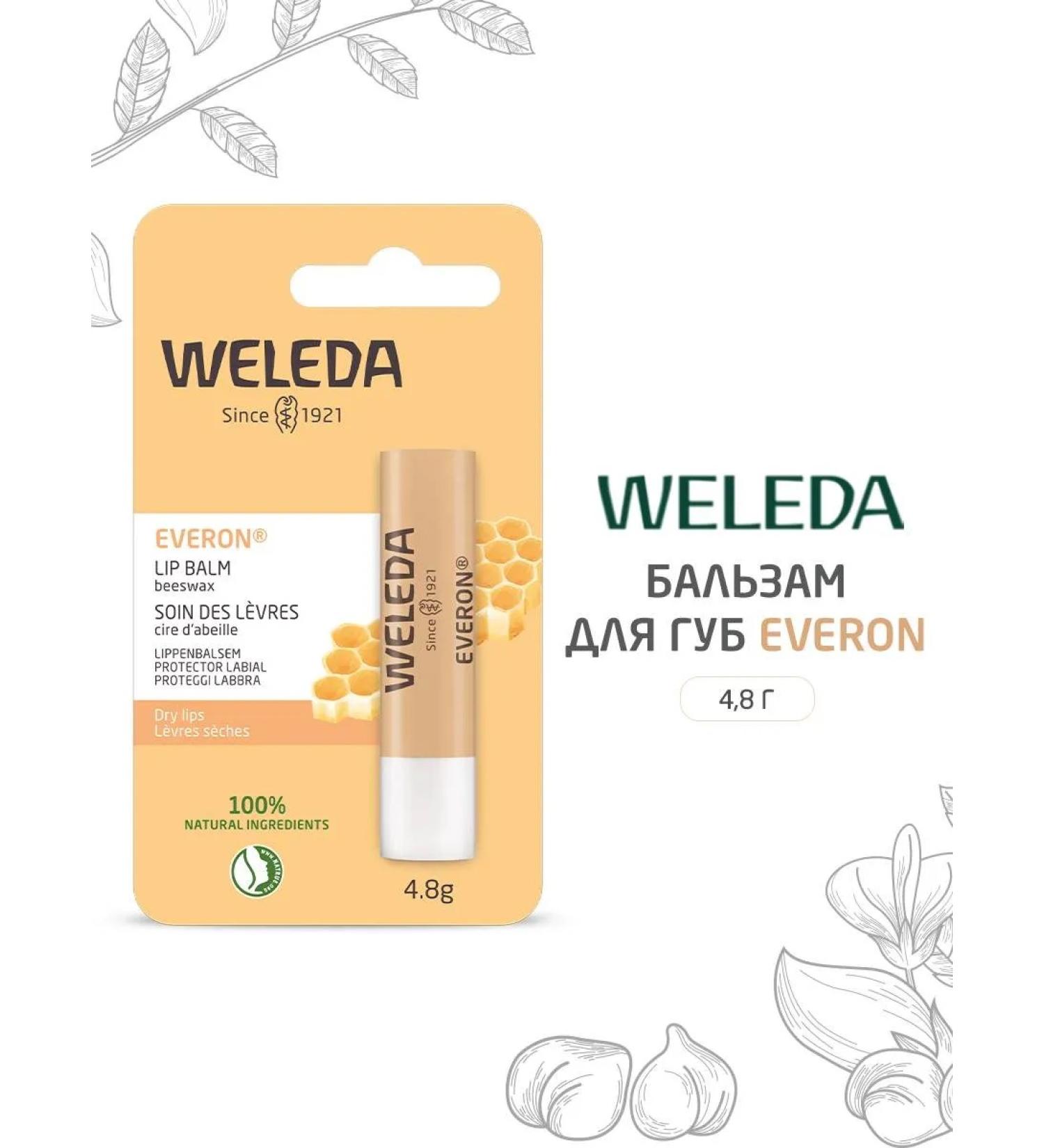 WELEDA Moisturizing lip balm Everon 4.8 gr - Buy Online on GoSupps.com