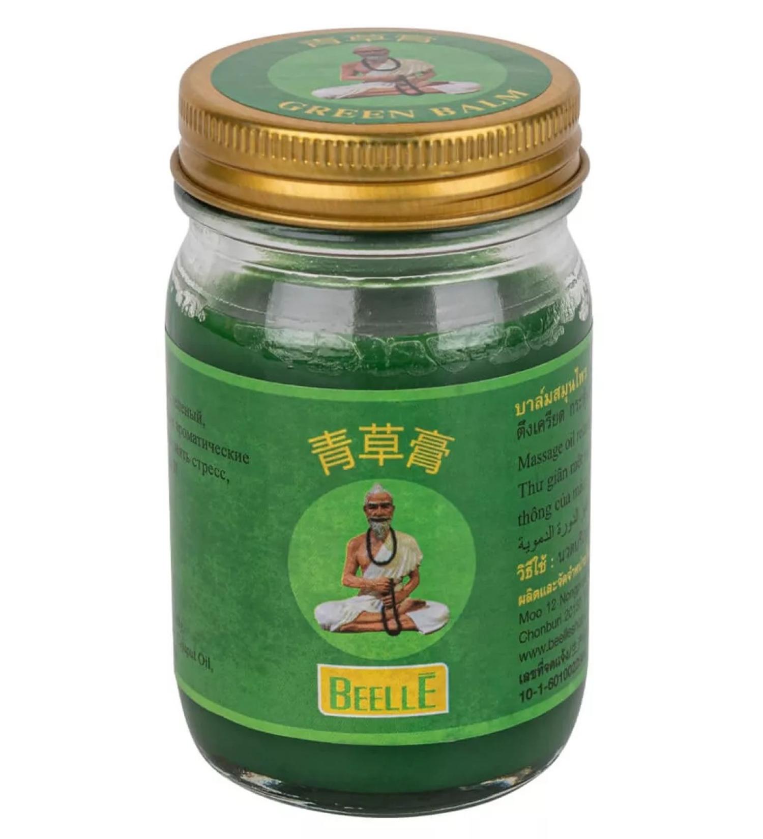 novolife 2003 Thai Balm for massage Green 100 g