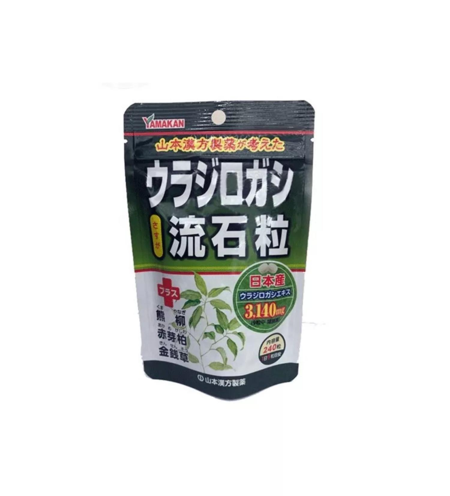 YAMAMOTO Urocholum with kidney disease 240 tablets