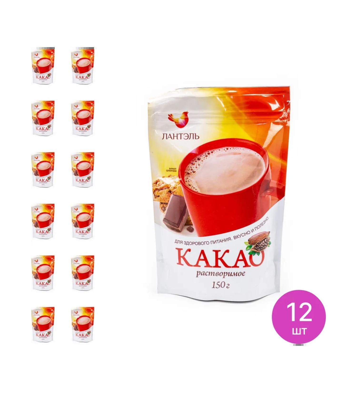 LANTEL Cocoa drink is soluble with sugar doy-pack 100g 12 pcs - Buy Online on GoSupps.com