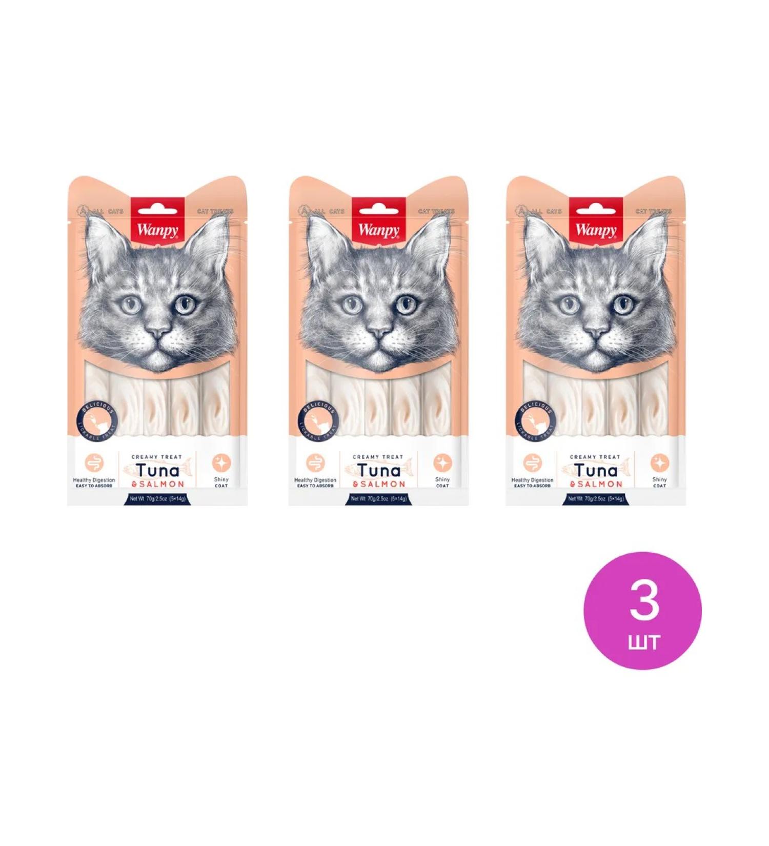 wanpy Cotton treats delicate puree made of tuna and salmon 70g 3 pcs - Buy Online on GoSupps.com