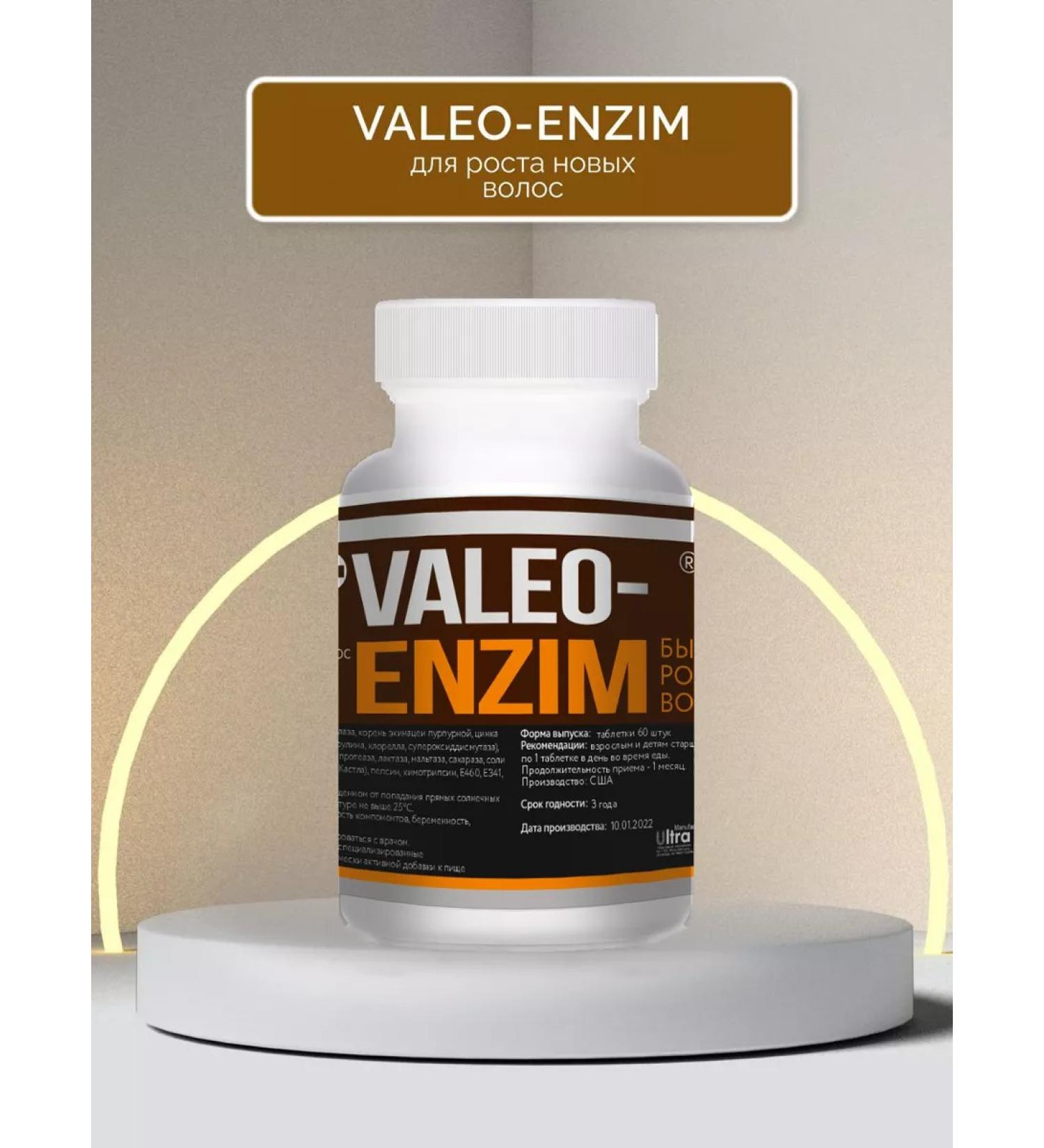 Gold Balance Valeo-Enzim from baldness