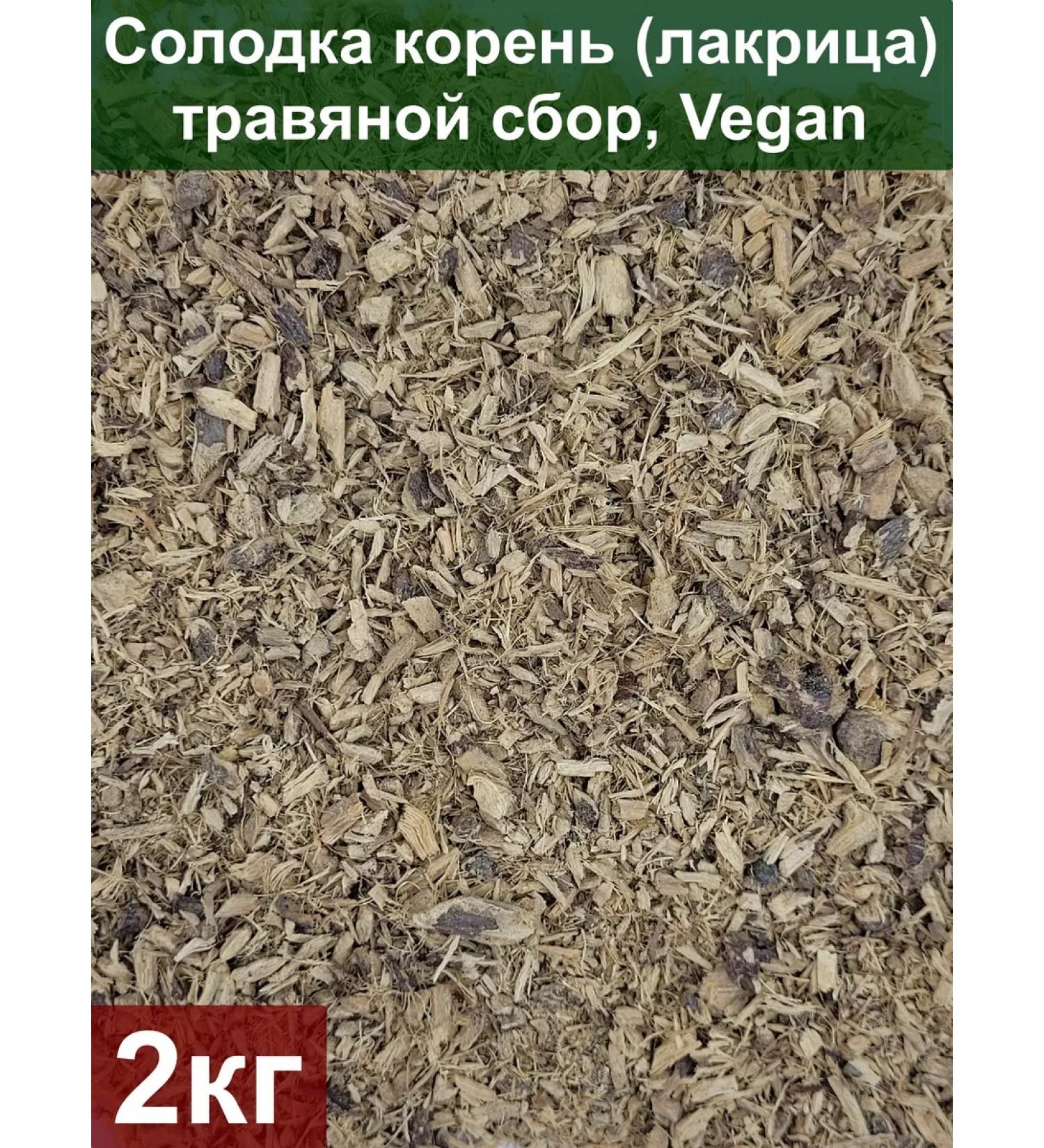 Southern Sun Root Solo (Lacurine) 2 kg herbal collection Vegan