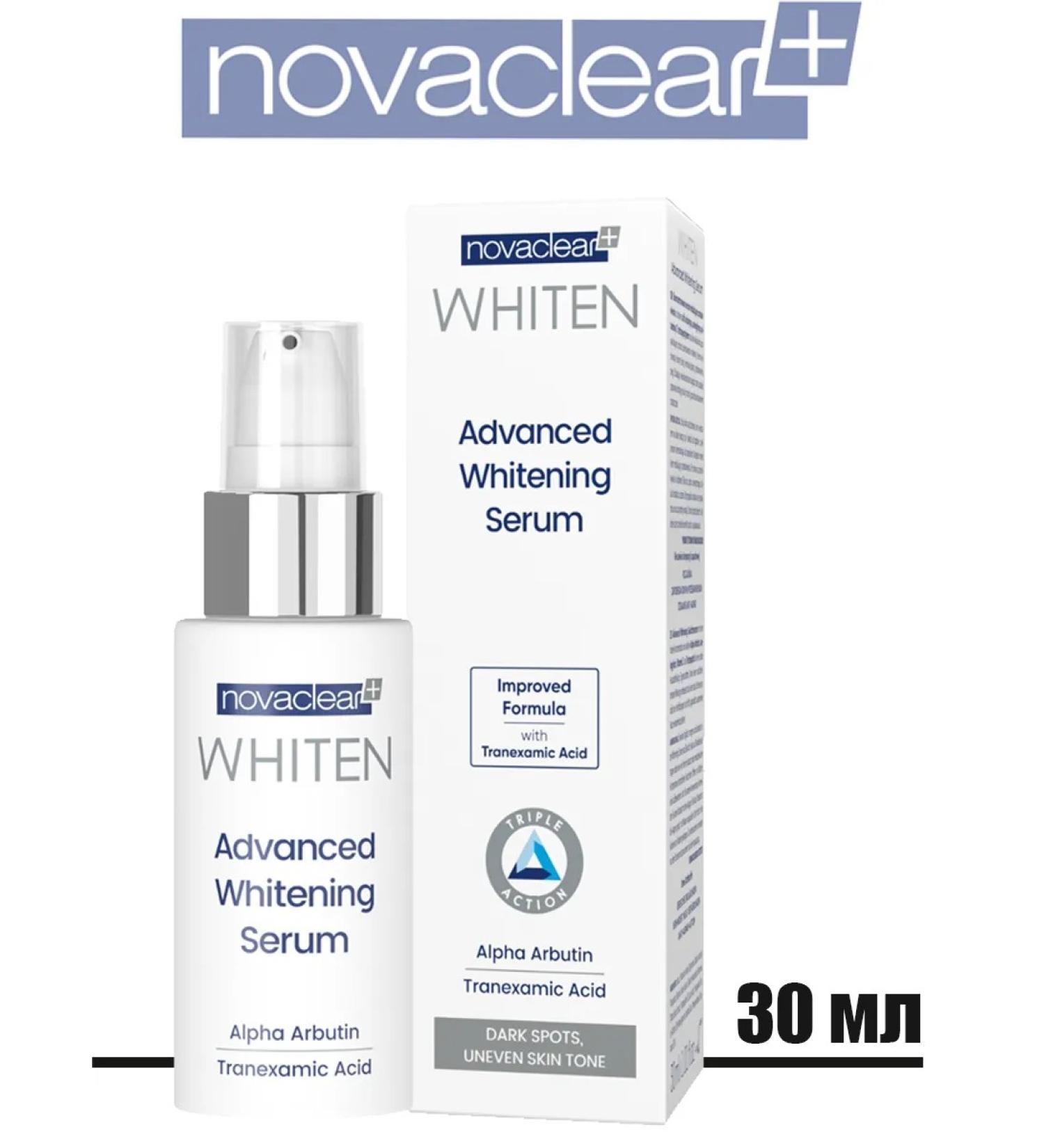 NovaClear Whiten serum whitening brightening against pigmentation - Buy Online on GoSupps.com