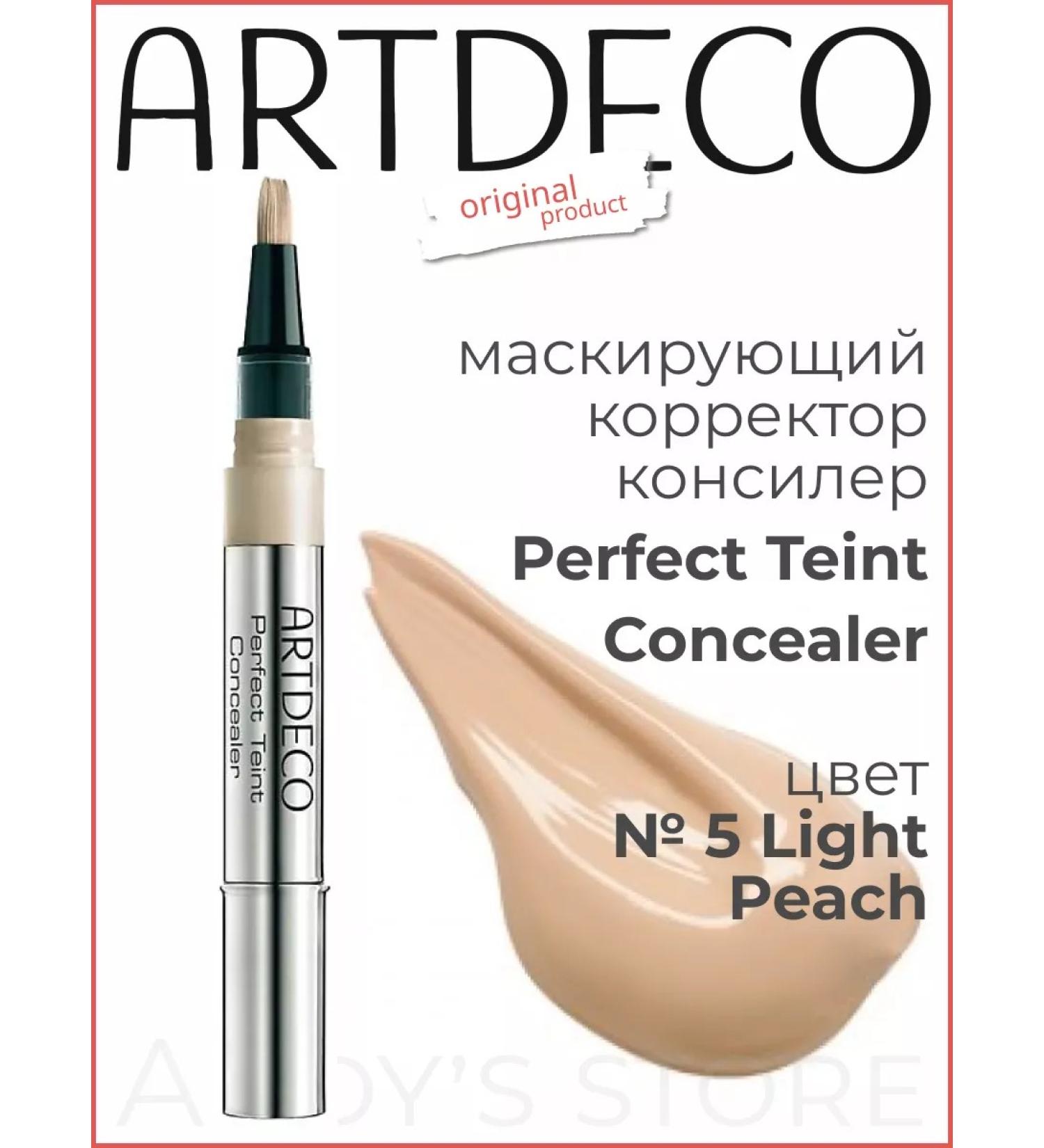 Artdeco Consiler Perfect Teint Concealer No. 5 Light Peach - Buy Online on GoSupps.com