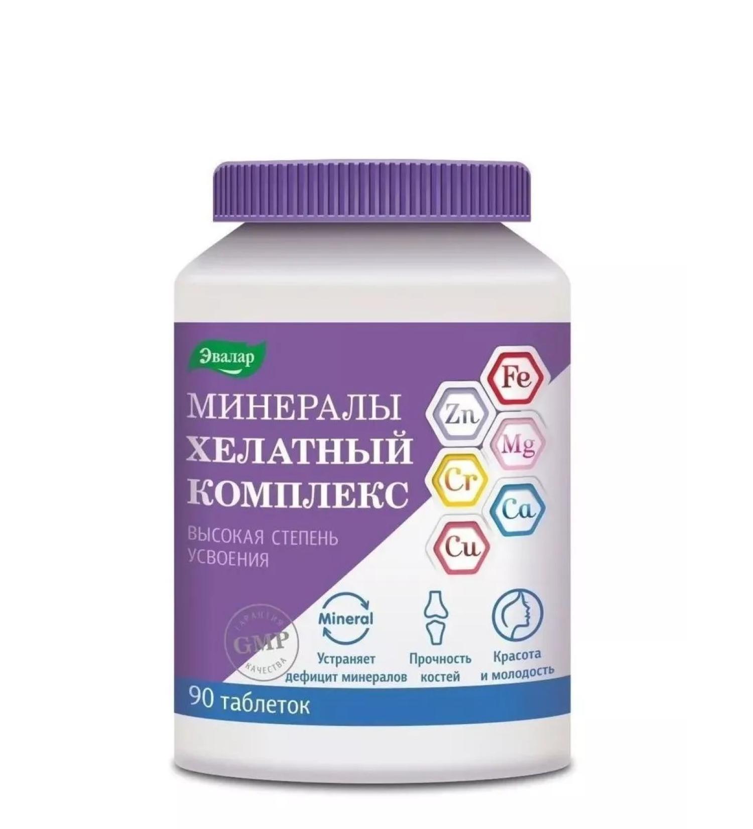 Evalar Minerals HELET COMPLE COMPLE 90 tablets - Buy Online on GoSupps.com