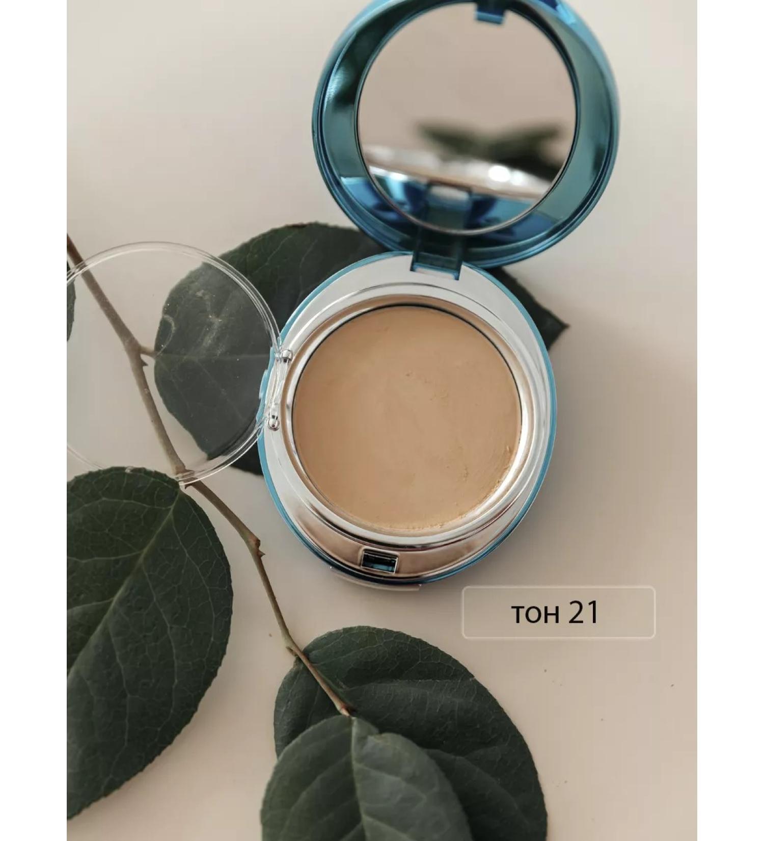 ENOUGH Moisturizing collagen powder - Buy Online on GoSupps.com