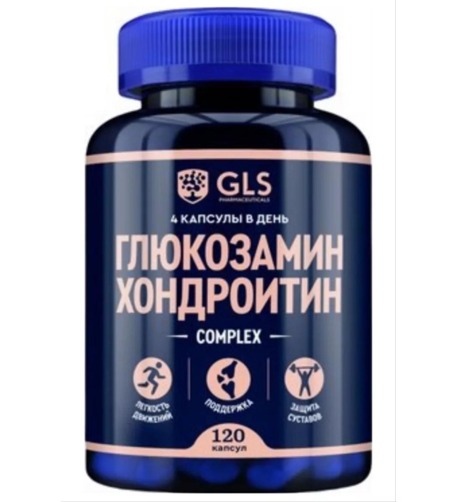 GLS Glucosamine chondroitin