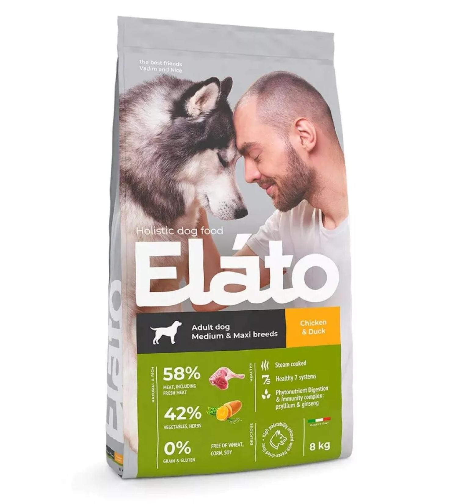 Elato Holistic dog food lamb and venison 8kg - Buy Online on GoSupps.com