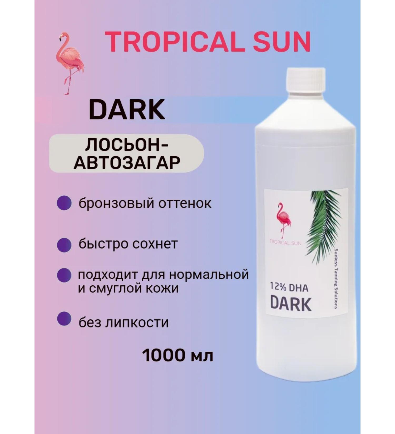 Tropical Sun Lotion for instant tanning Dark 12% DHA 1000 ml - Buy Online on GoSupps.com