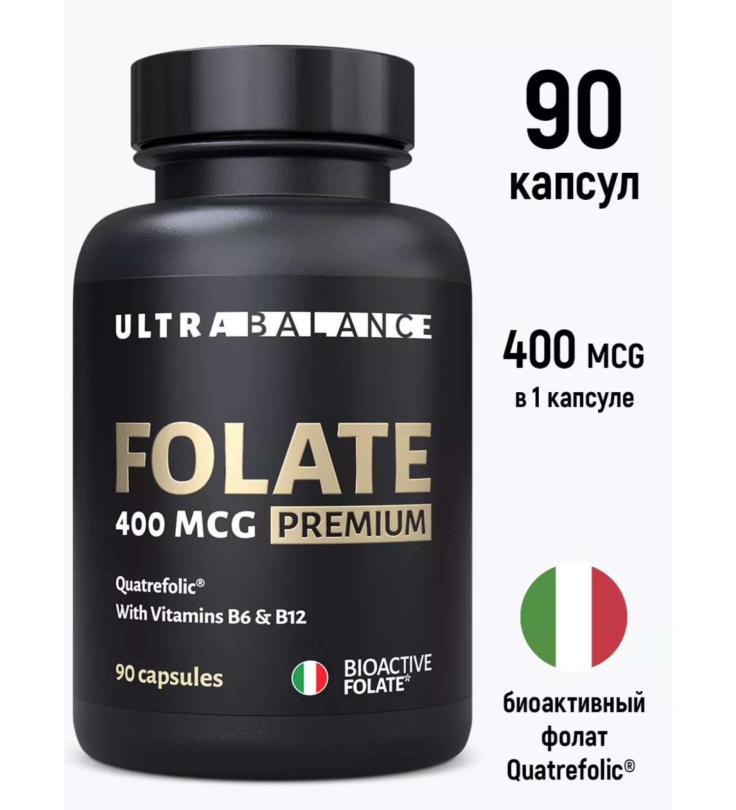 UltraBalance Methylphulatory vitamins for pregnant women 400 mc folic acid - Buy Online on GoSupps.com