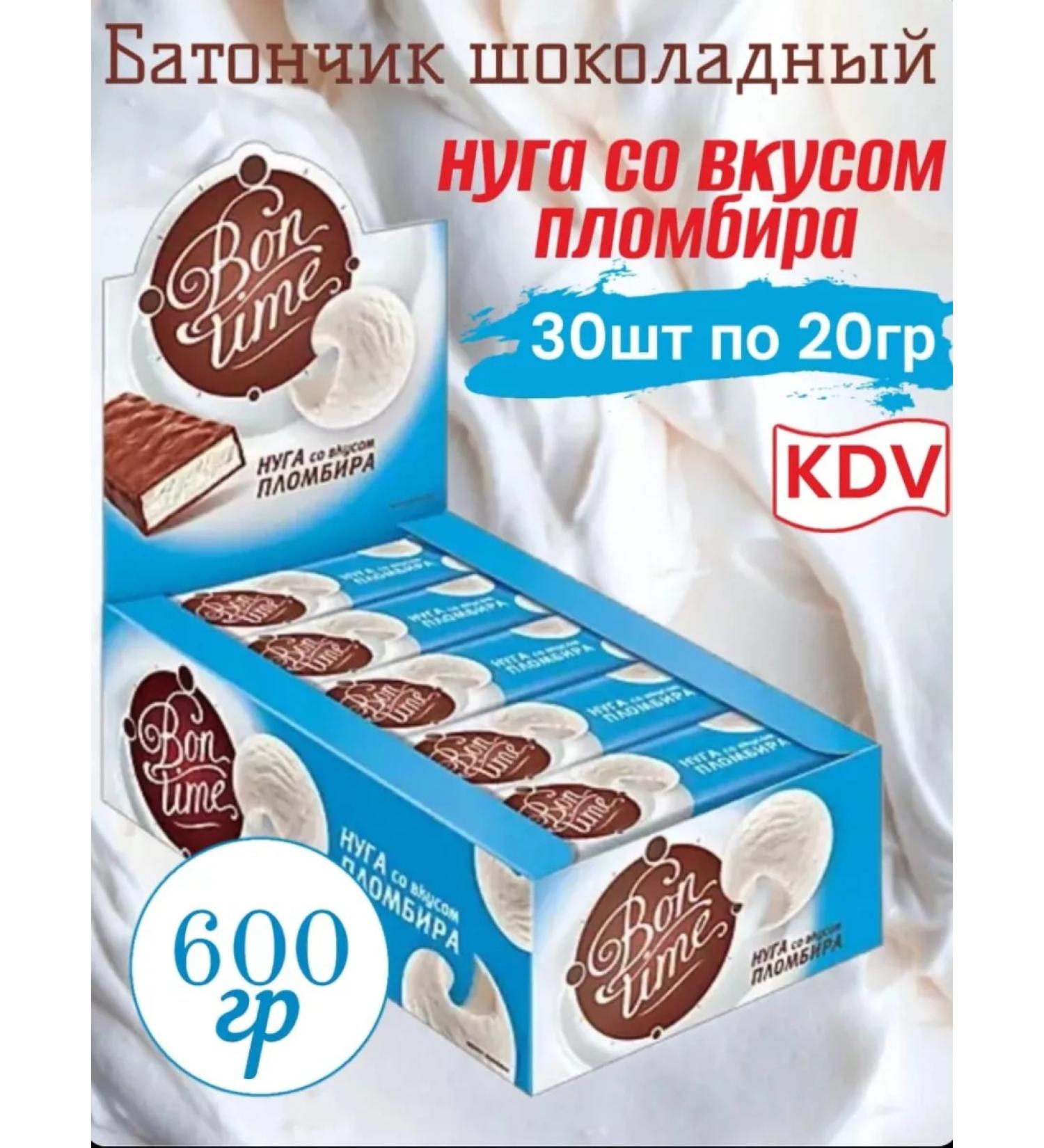 KDV Bon Tim chocolate bars from nuga nuga - Buy Online on GoSupps.com